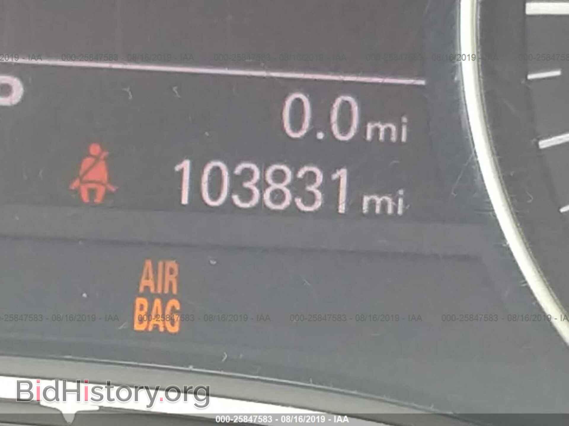 2012 AUDI A6 - VIN: WAUBGAFC1CN004932 - Фото 7