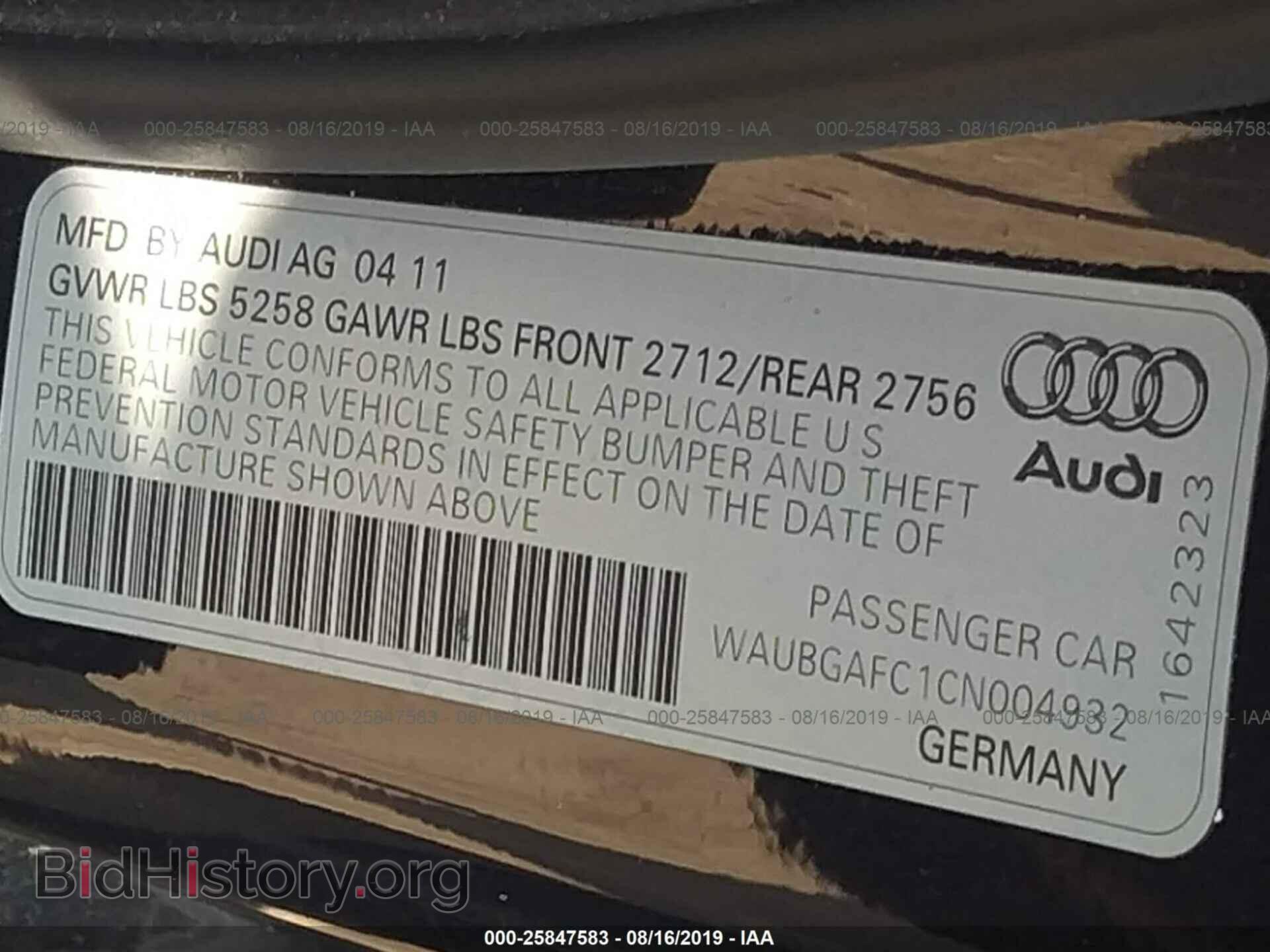 2012 AUDI A6 - VIN: WAUBGAFC1CN004932 - Фото 9