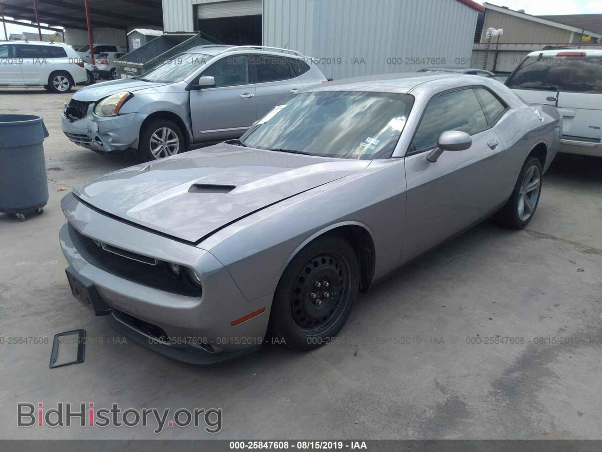 2015 DODGE CHALLENGER - VIN: 2C3CDZAG8FH733942 - Фото 2
