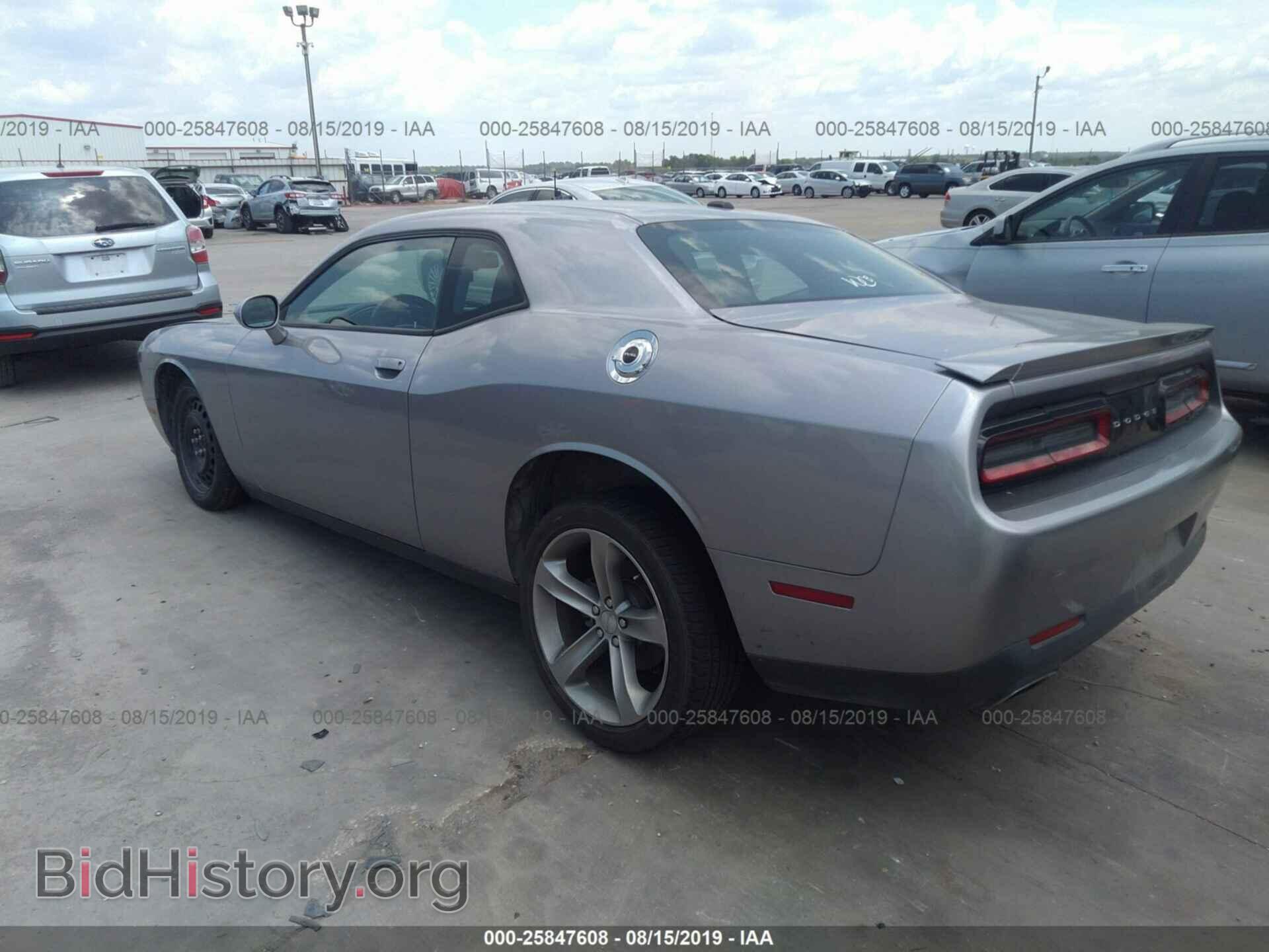 2015 DODGE CHALLENGER - VIN: 2C3CDZAG8FH733942 - Фото 3