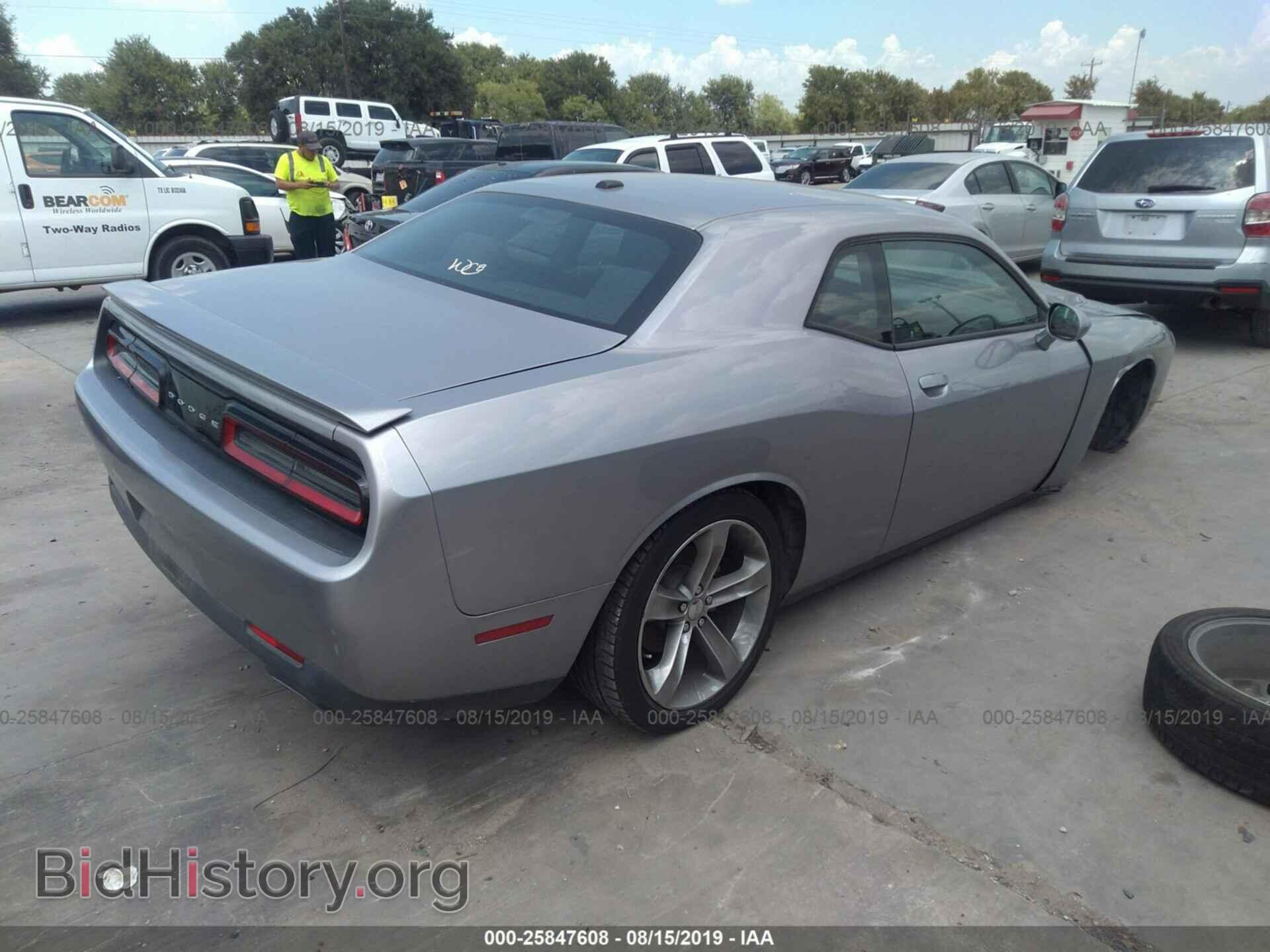 2015 DODGE CHALLENGER - VIN: 2C3CDZAG8FH733942 - Фото 4