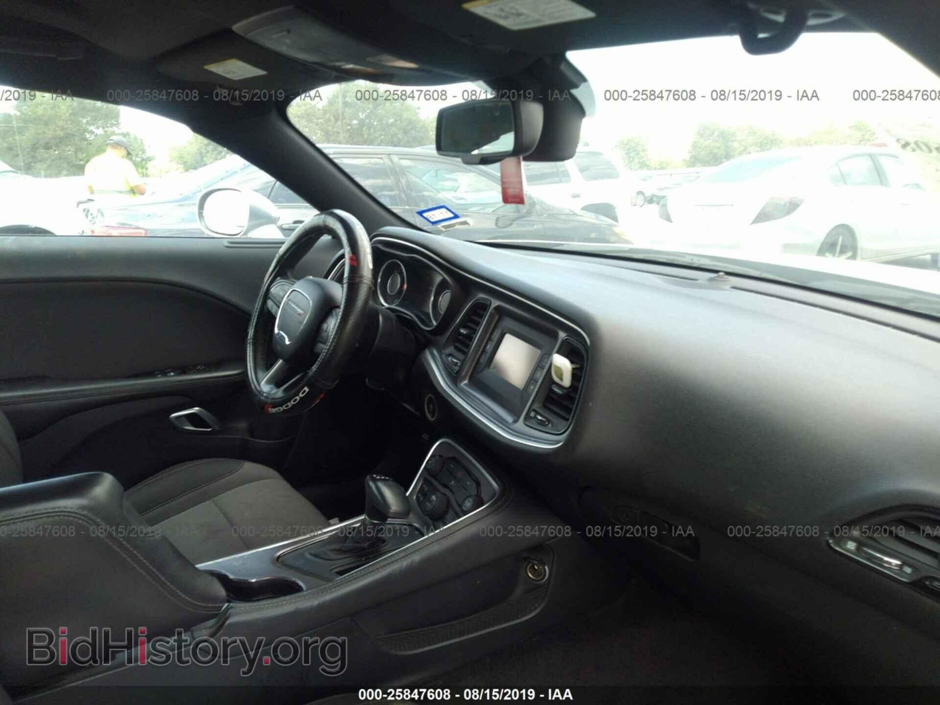 2015 DODGE CHALLENGER - VIN: 2C3CDZAG8FH733942 - Фото 5