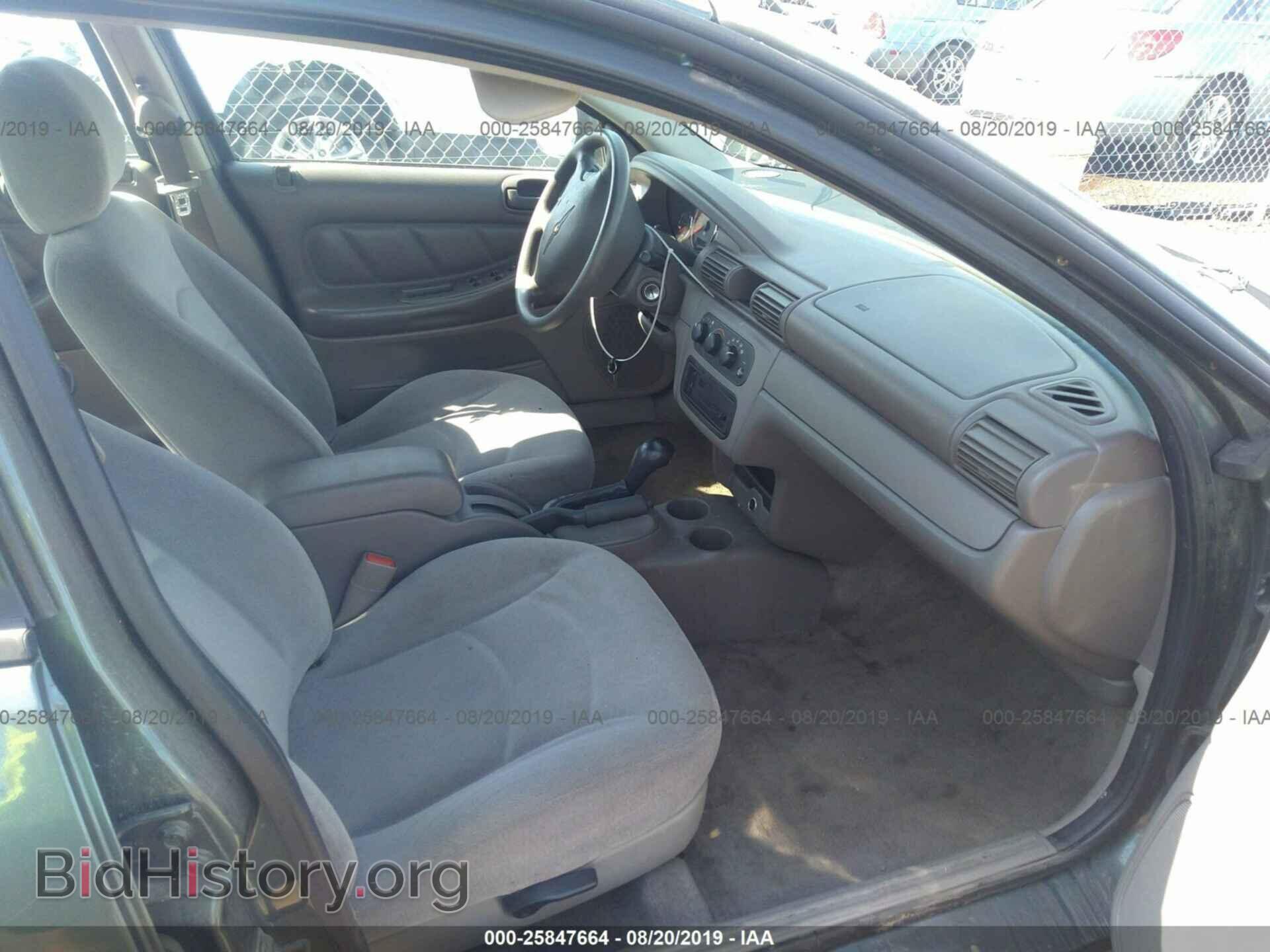 2003 CHRYSLER SEBRING - VIN: 1C3EL46X23N537408 - Photo 5