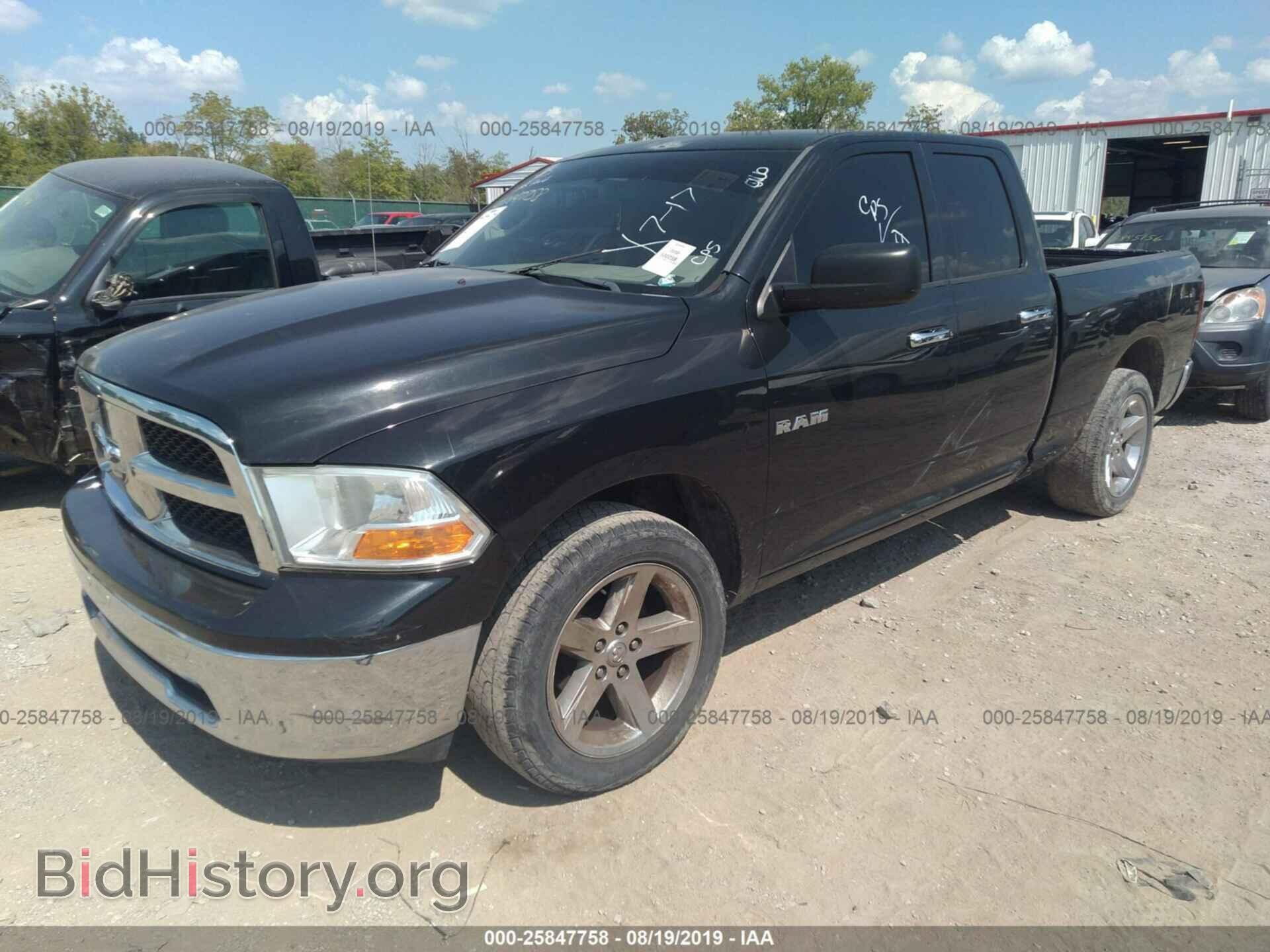2010 DODGE RAM 1500 - VIN: 1D7RB1GP9AS104864 - Фото 2
