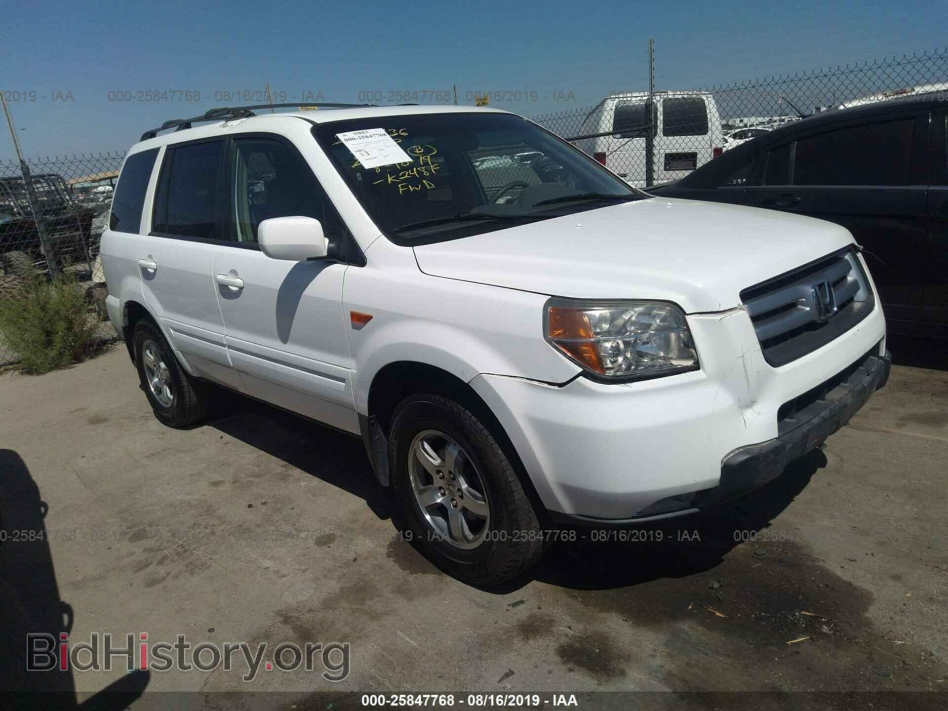 Фотография 5FNYF28576B051938 - HONDA PILOT 2006