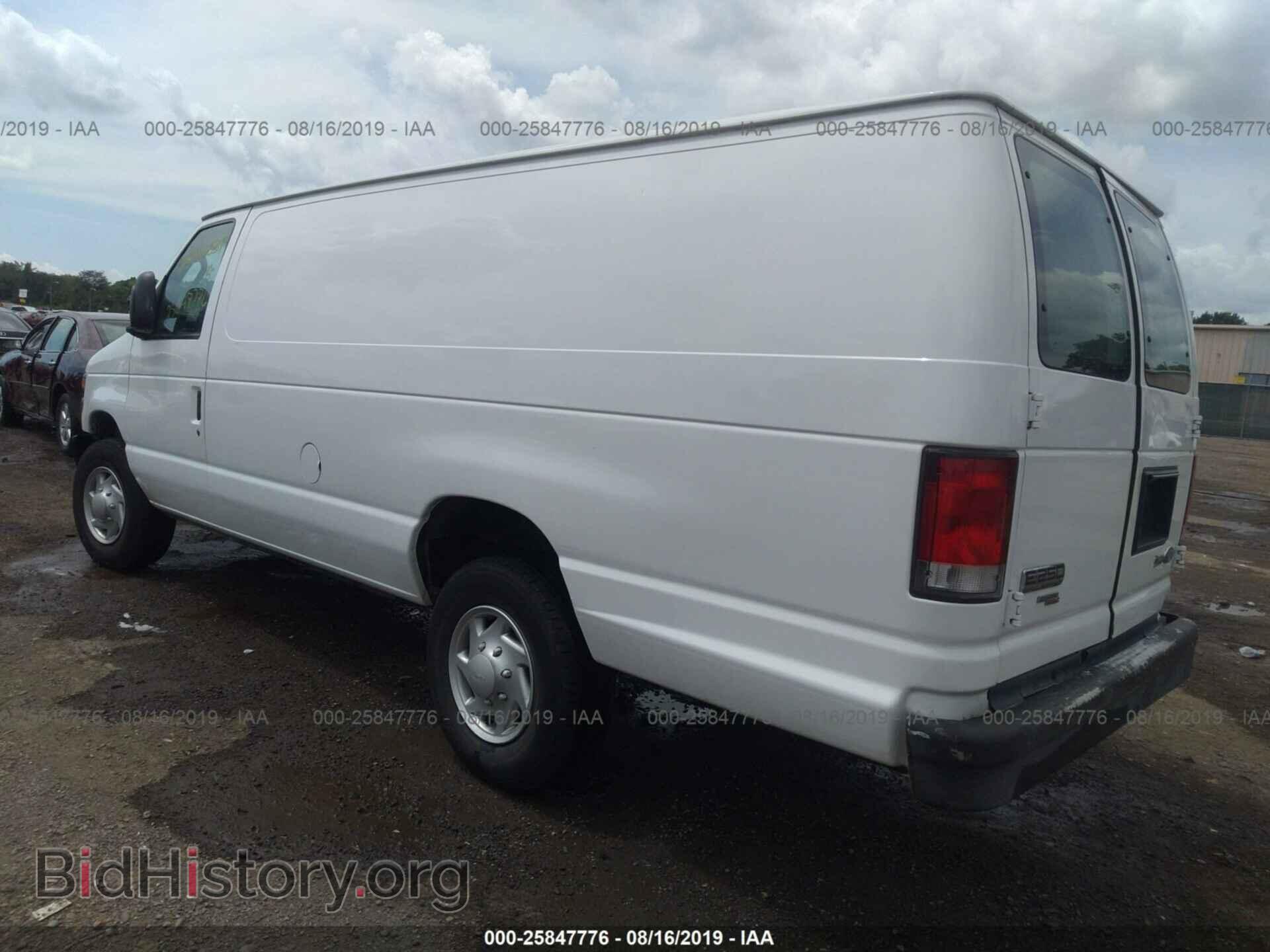 2014 FORD ECONOLINE - VIN: 1FTNS2EWXEDA70159 - Photo 3