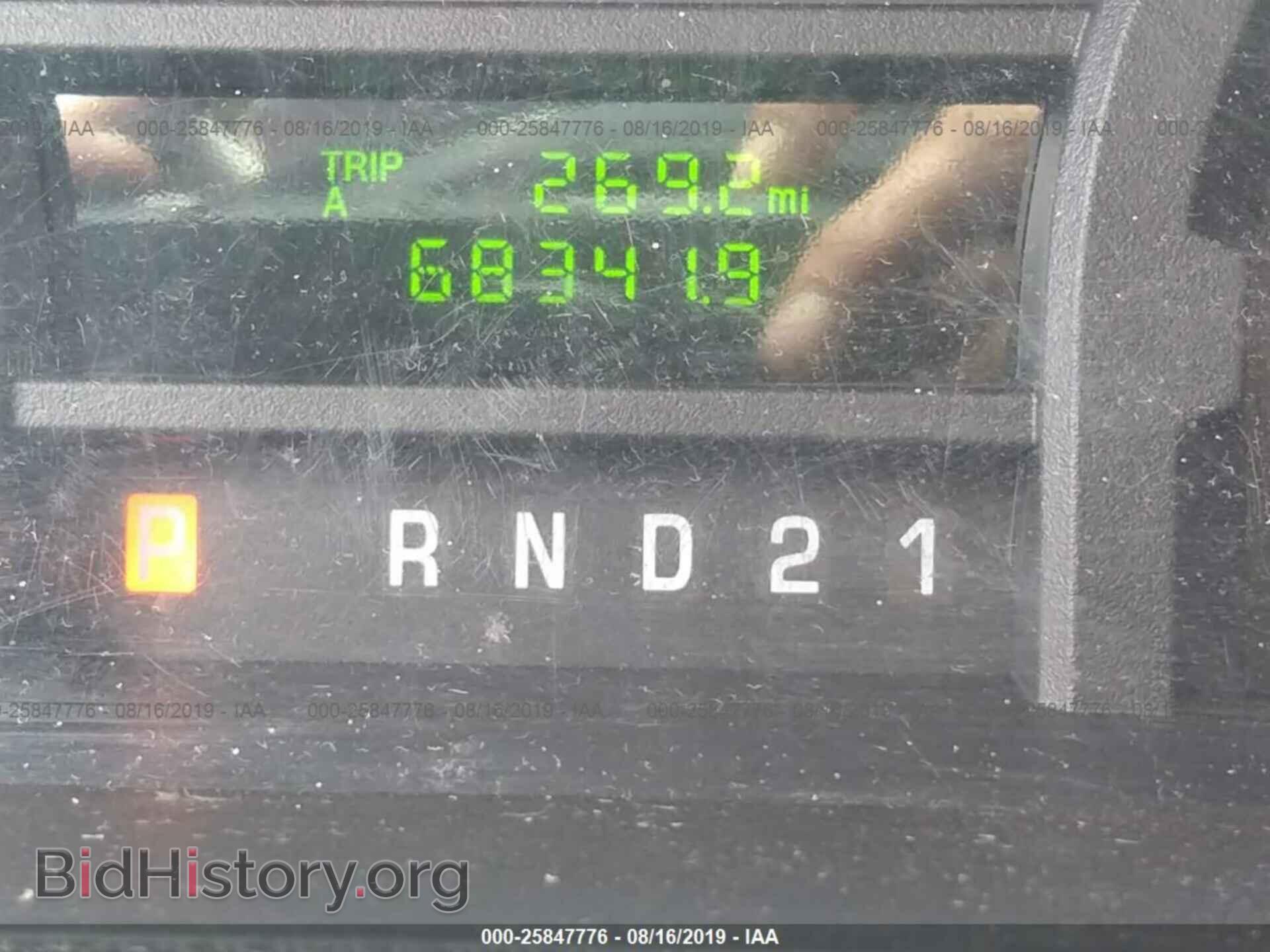 2014 FORD ECONOLINE - VIN: 1FTNS2EWXEDA70159 - Photo 7