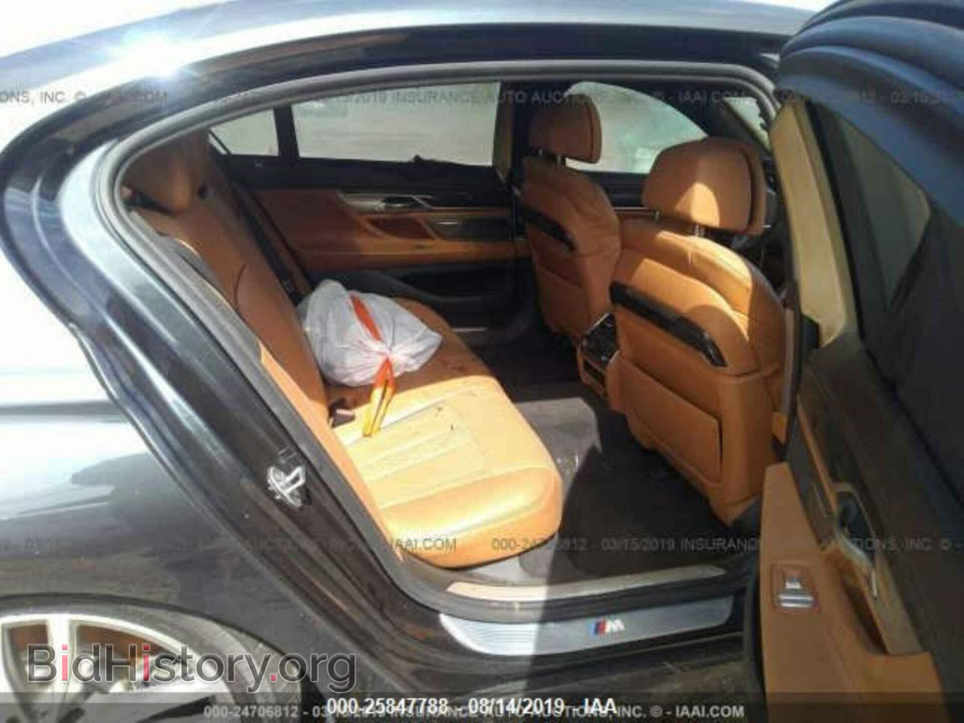 2016 BMW 740 - VIN: WBA7E2C55GG504741 - Фото 8