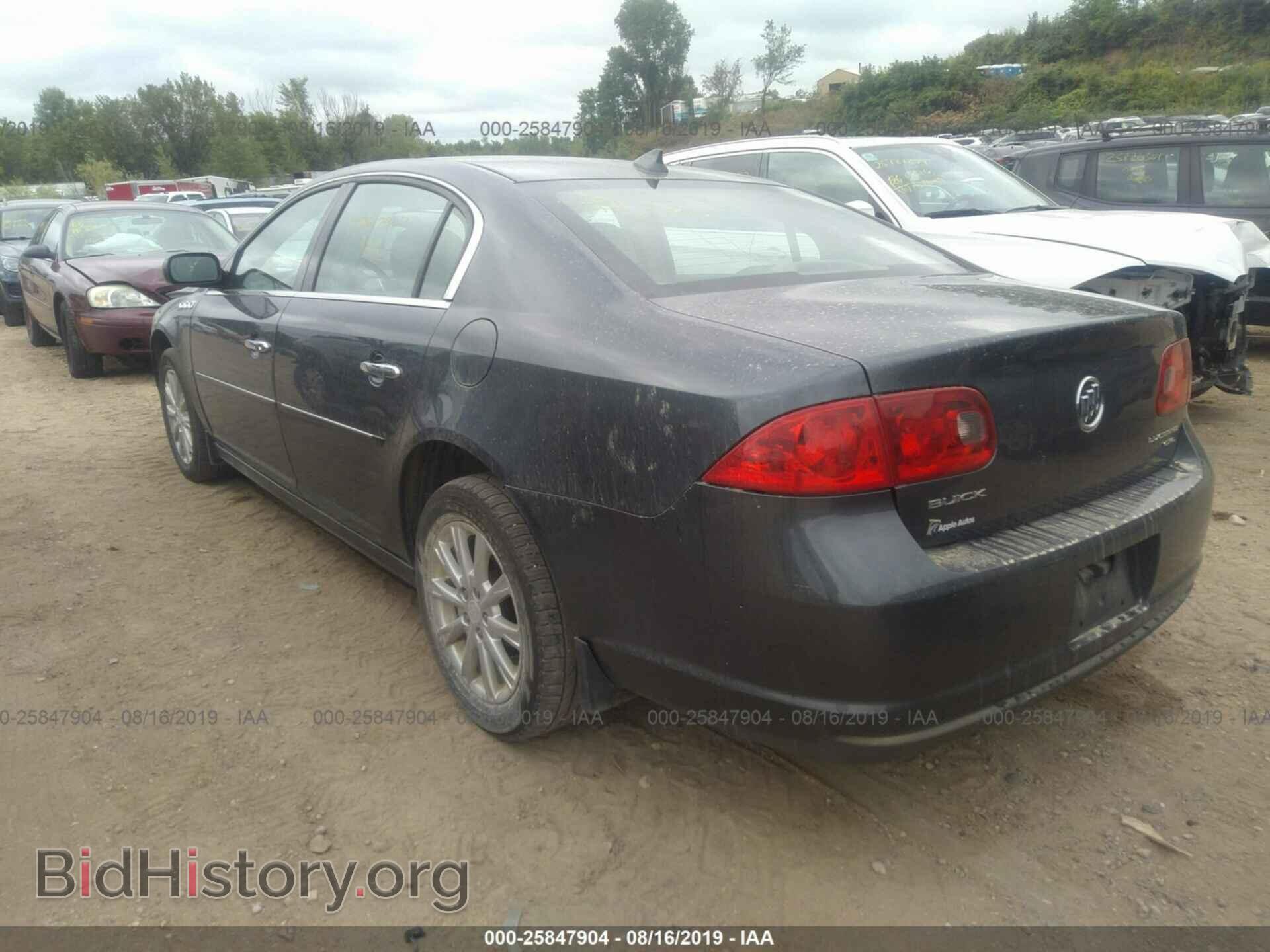 2010 BUICK LUCERNE - VIN: 1G4HC5E16AU102255 - Фото 3