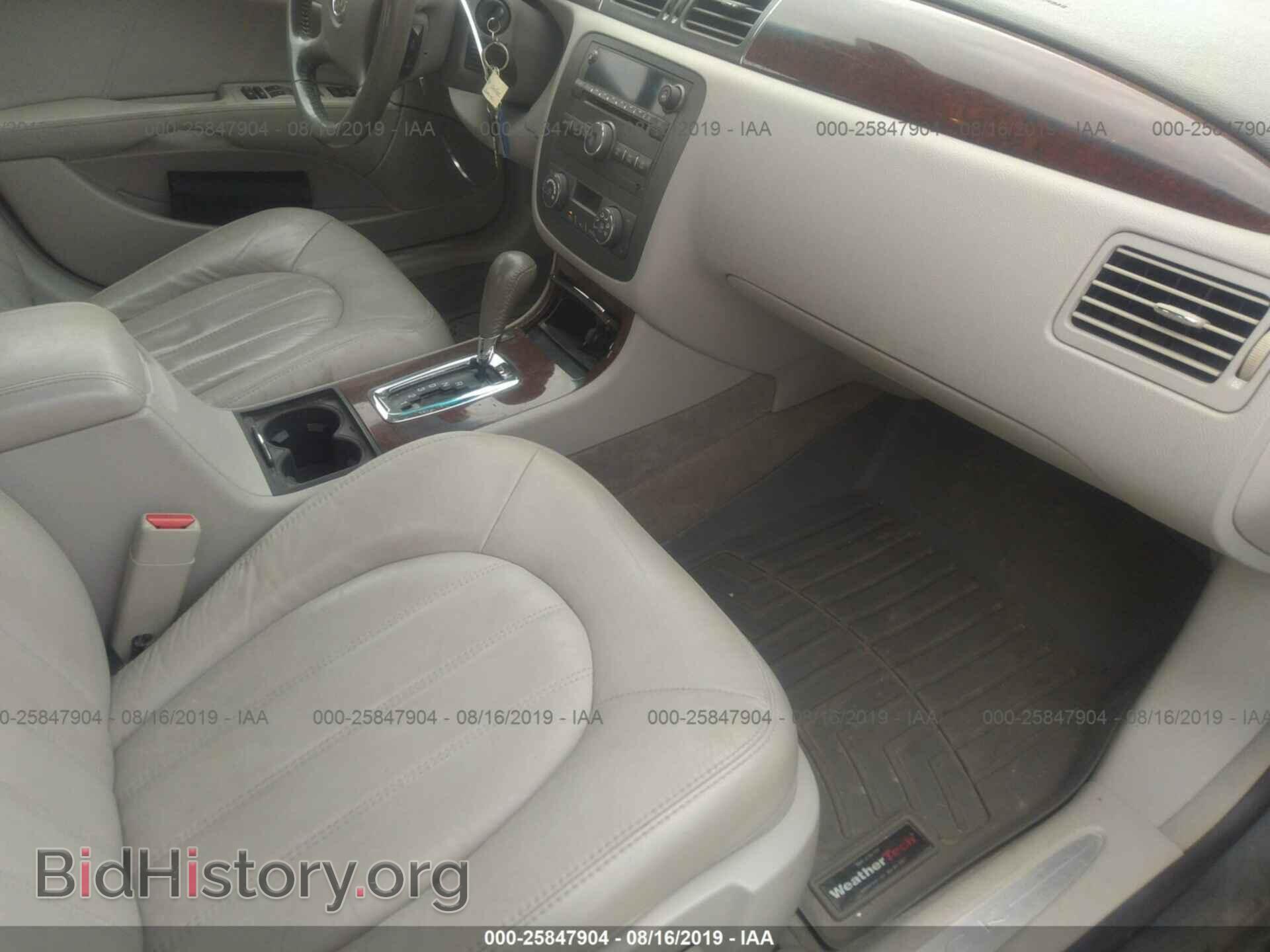2010 BUICK LUCERNE - VIN: 1G4HC5E16AU102255 - Фото 5