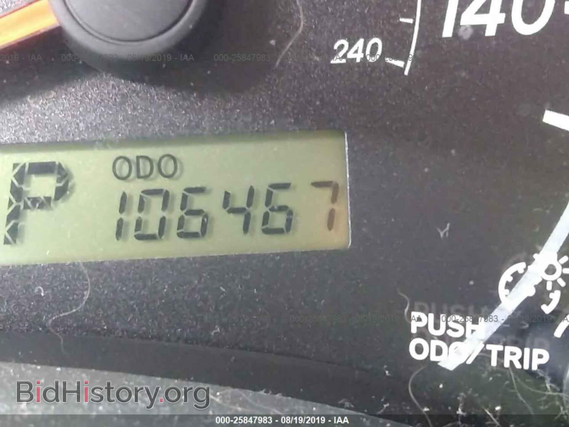 2011 TOYOTA COROLLA - VIN: 2T1BU4EE6BC732604 - Фото 7