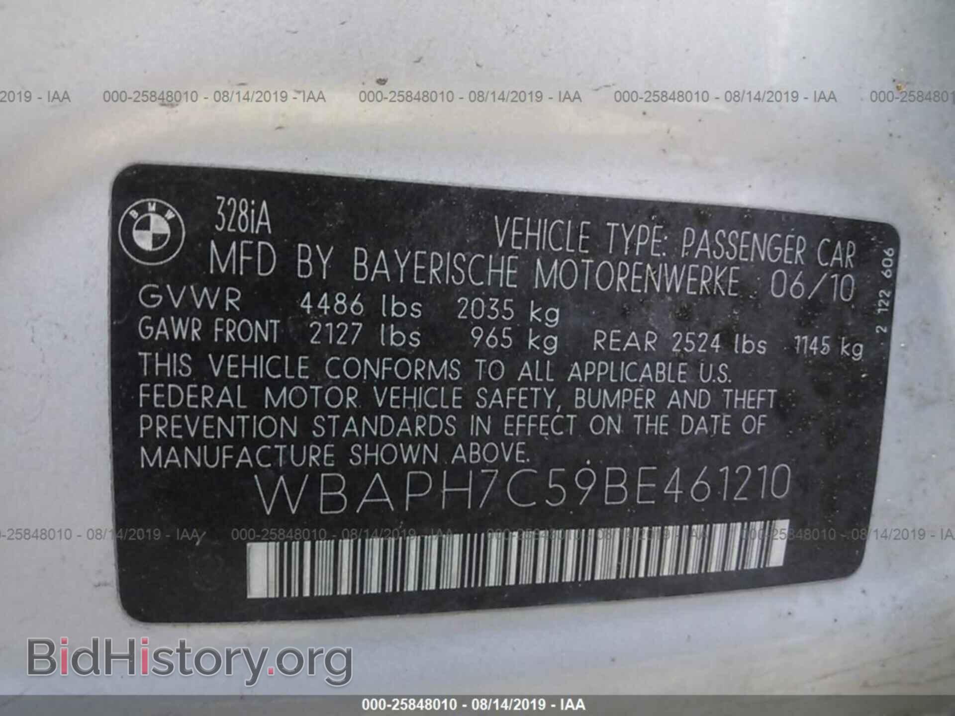 2011 BMW 328 - VIN: WBAPH7C59BE461210 - Фото 9