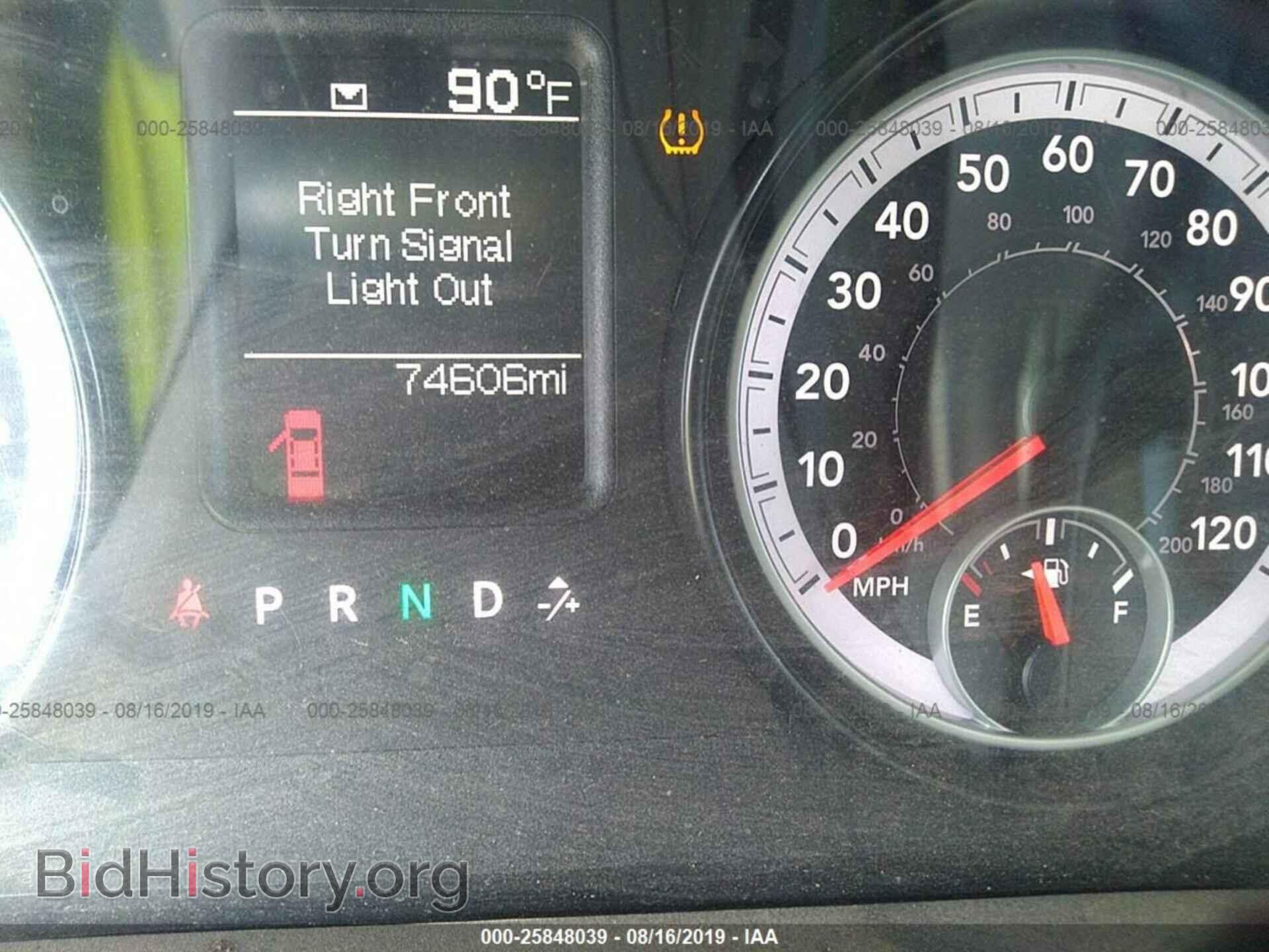 2014 RAM 2500 - VIN: 3C6TR5HT2EG128622 - Photo 7