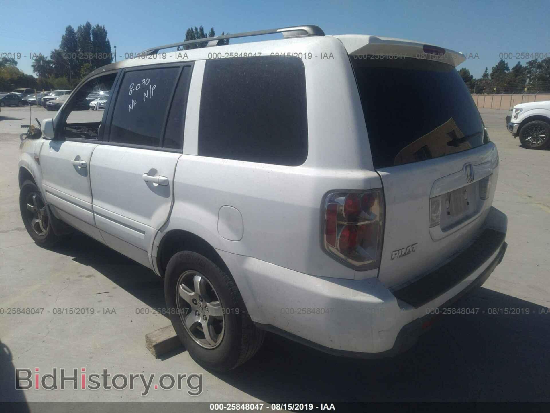 2006 HONDA PILOT - VIN: 5FNYF28466B049394 - Фото 3