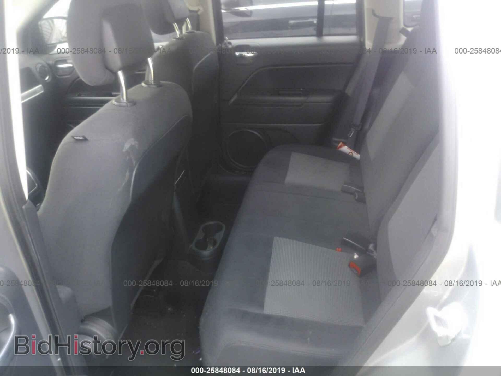 2017 JEEP COMPASS - VIN: 1C4NJDBB4HD143126 - Фото 8