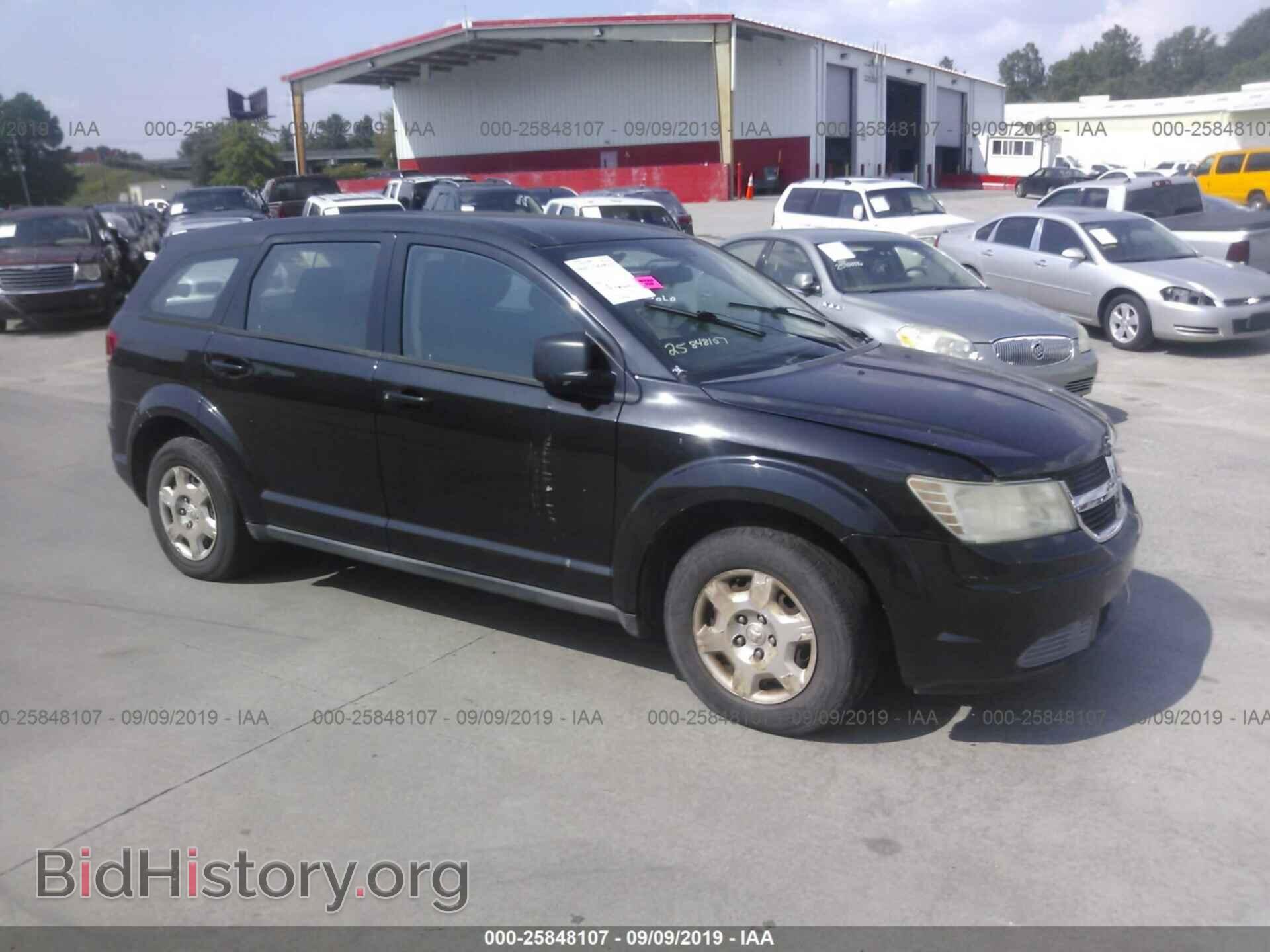Photo 3D4GG47B59T500165 - DODGE JOURNEY 2009
