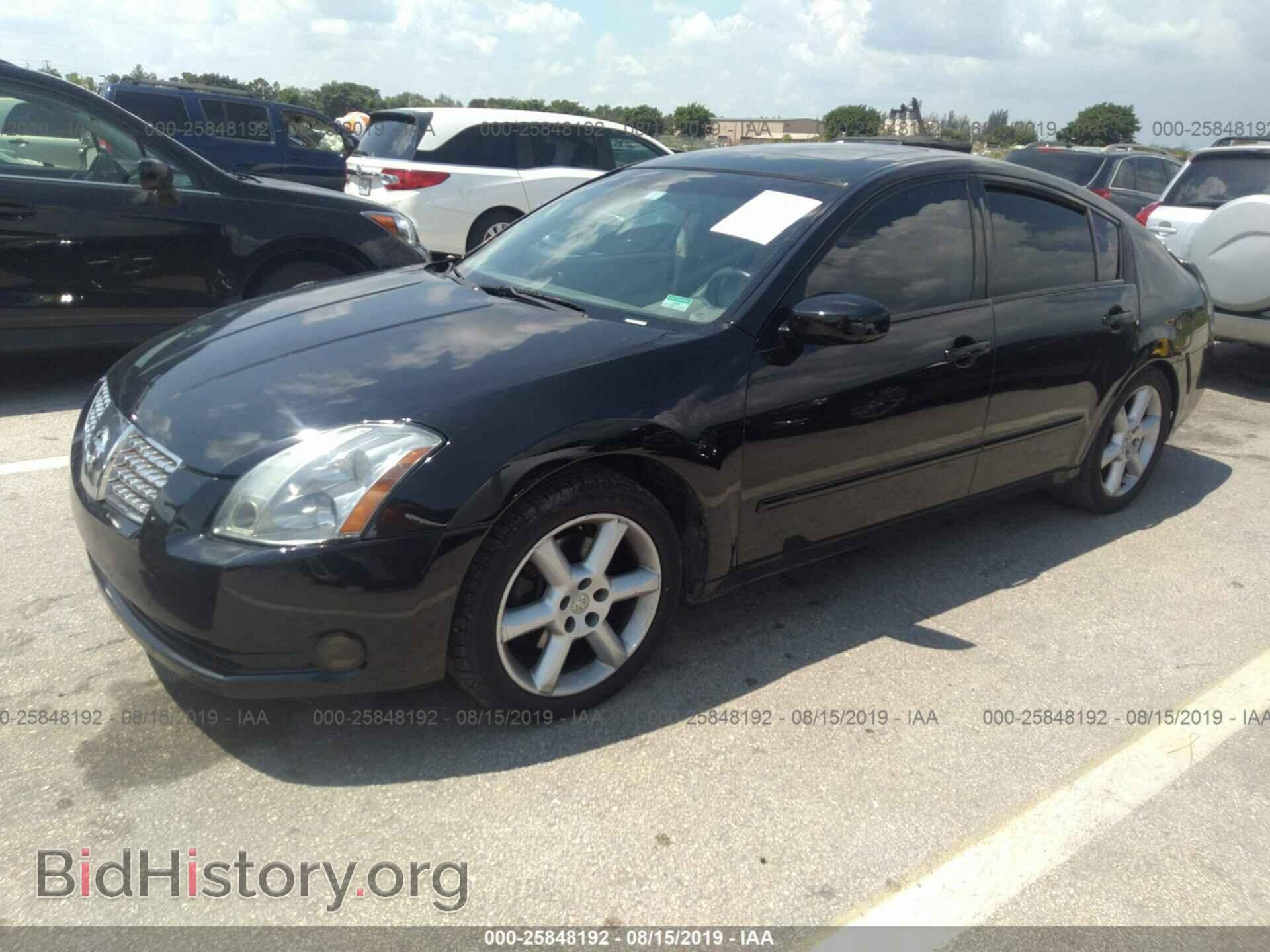 2006 NISSAN MAXIMA - VIN: 1N4BA41E36C844537 - Фото 2