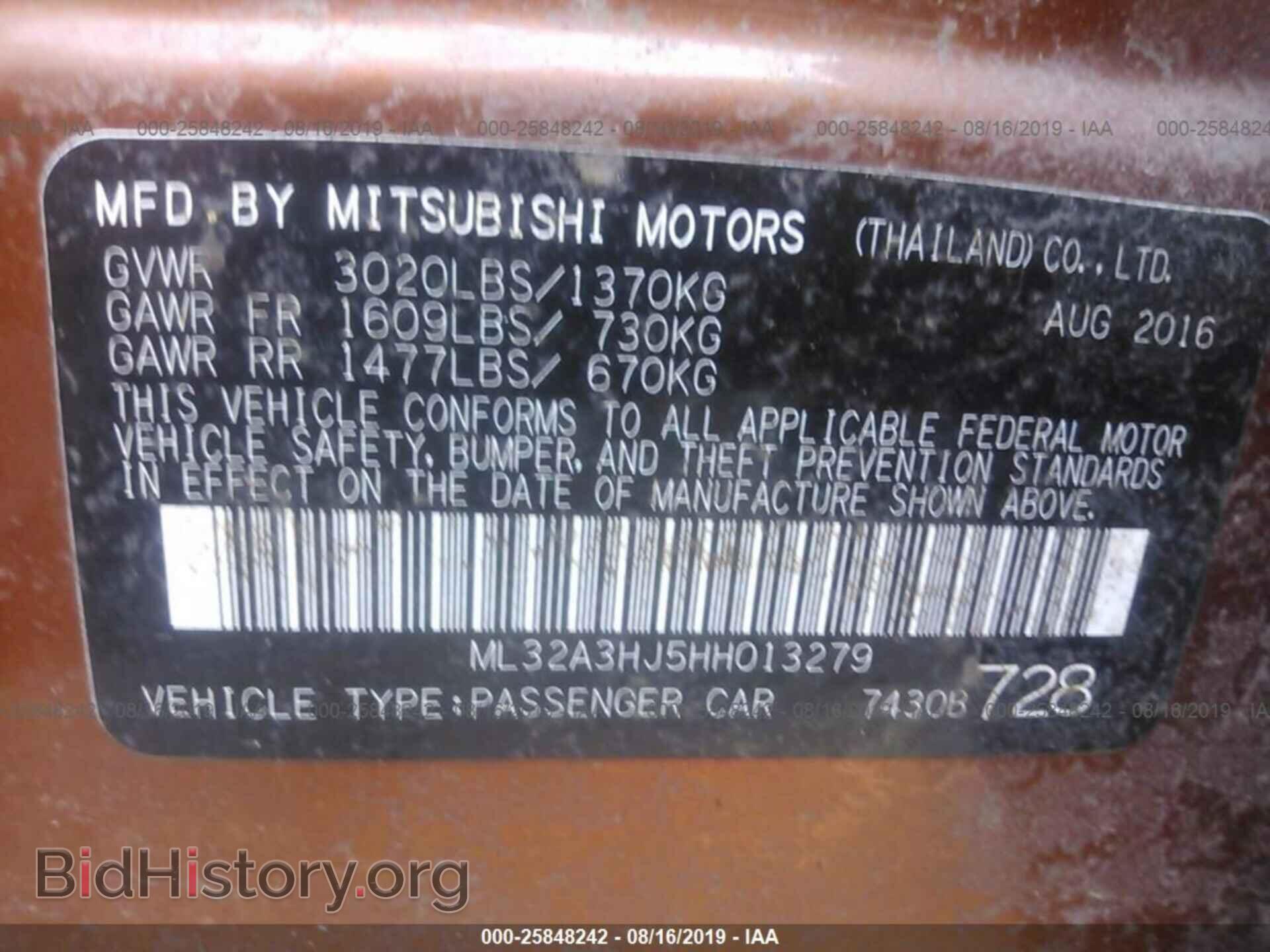 2017 MITSUBISHI MIRAGE - VIN: ML32A3HJ5HH013279 - Фото 9