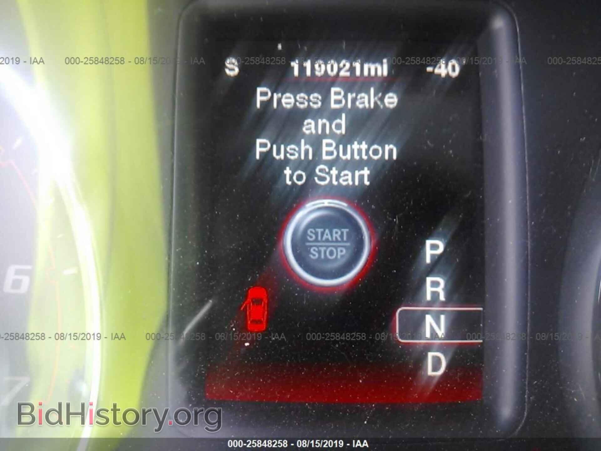 2012 DODGE CHARGER - VIN: 2C3CDXGJ3CH207530 - Photo 7
