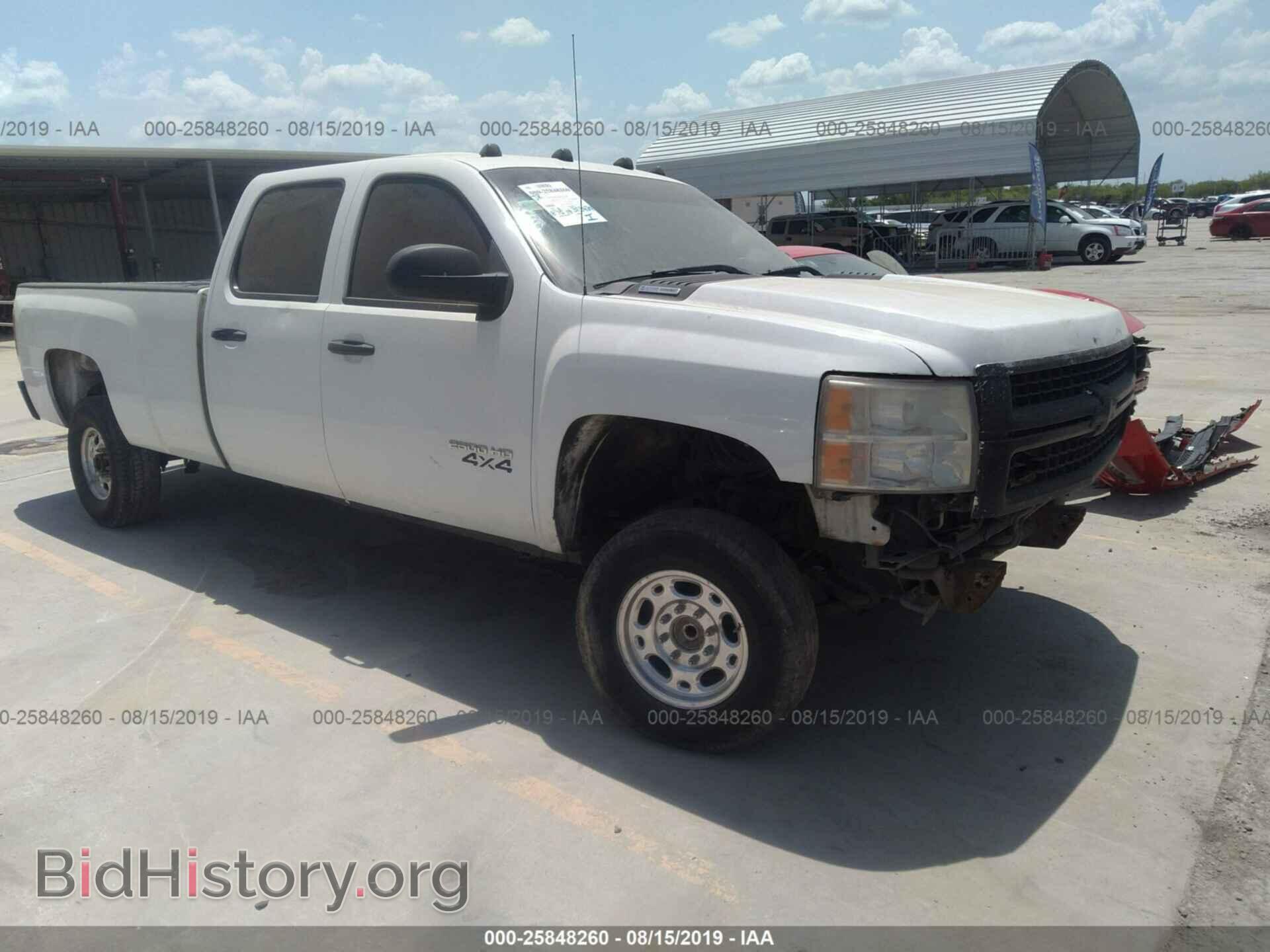 Photo 1GC4KVB65AF123544 - CHEVROLET SILVERADO 2010