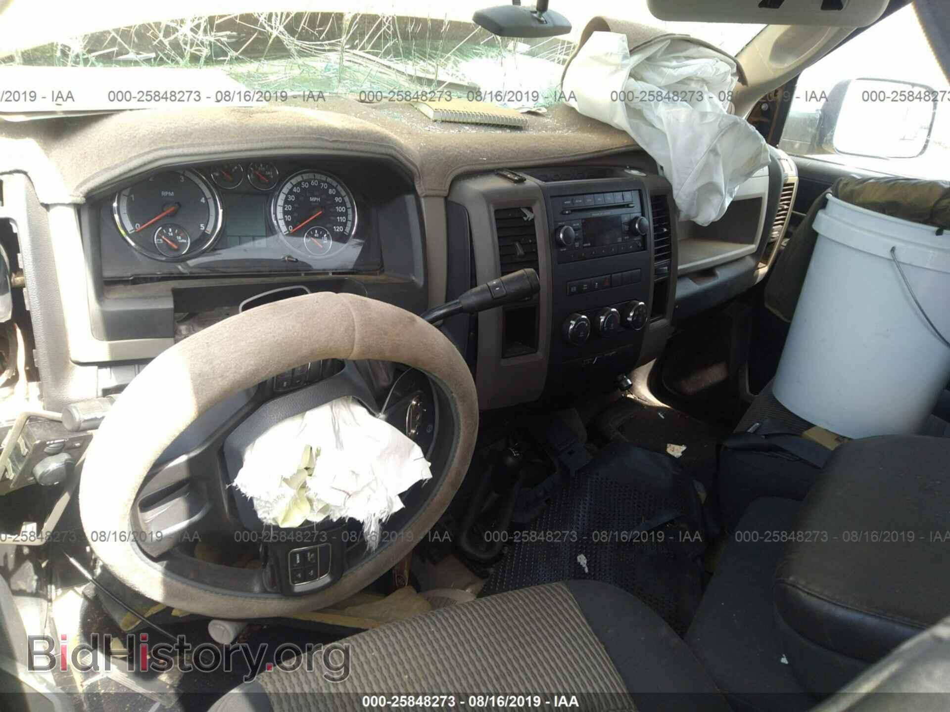 2012 DODGE RAM 3500 - VIN: 3C63D3GL0CG132587 - Фото 5
