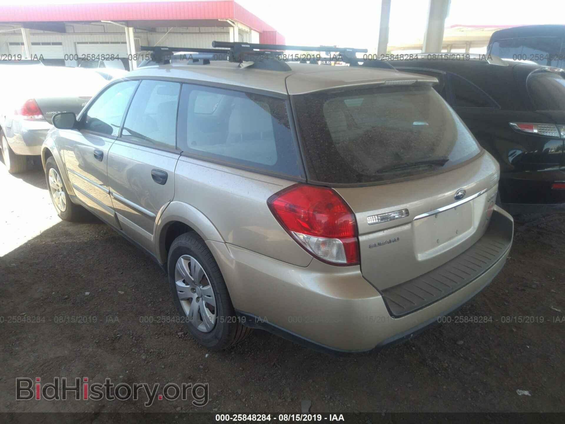 2008 SUBARU OUTBACK - VIN: 4S4BP60C886310516 - Фото 3