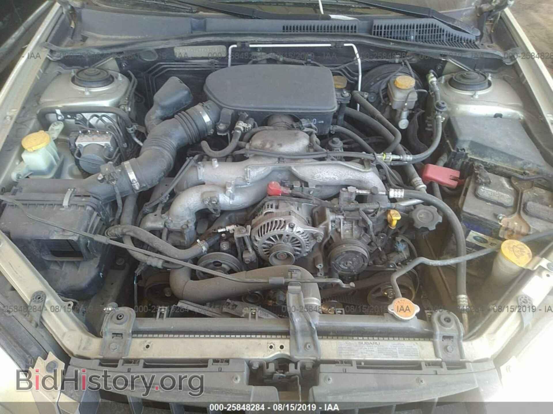 2008 SUBARU OUTBACK - VIN: 4S4BP60C886310516 - Фото 10