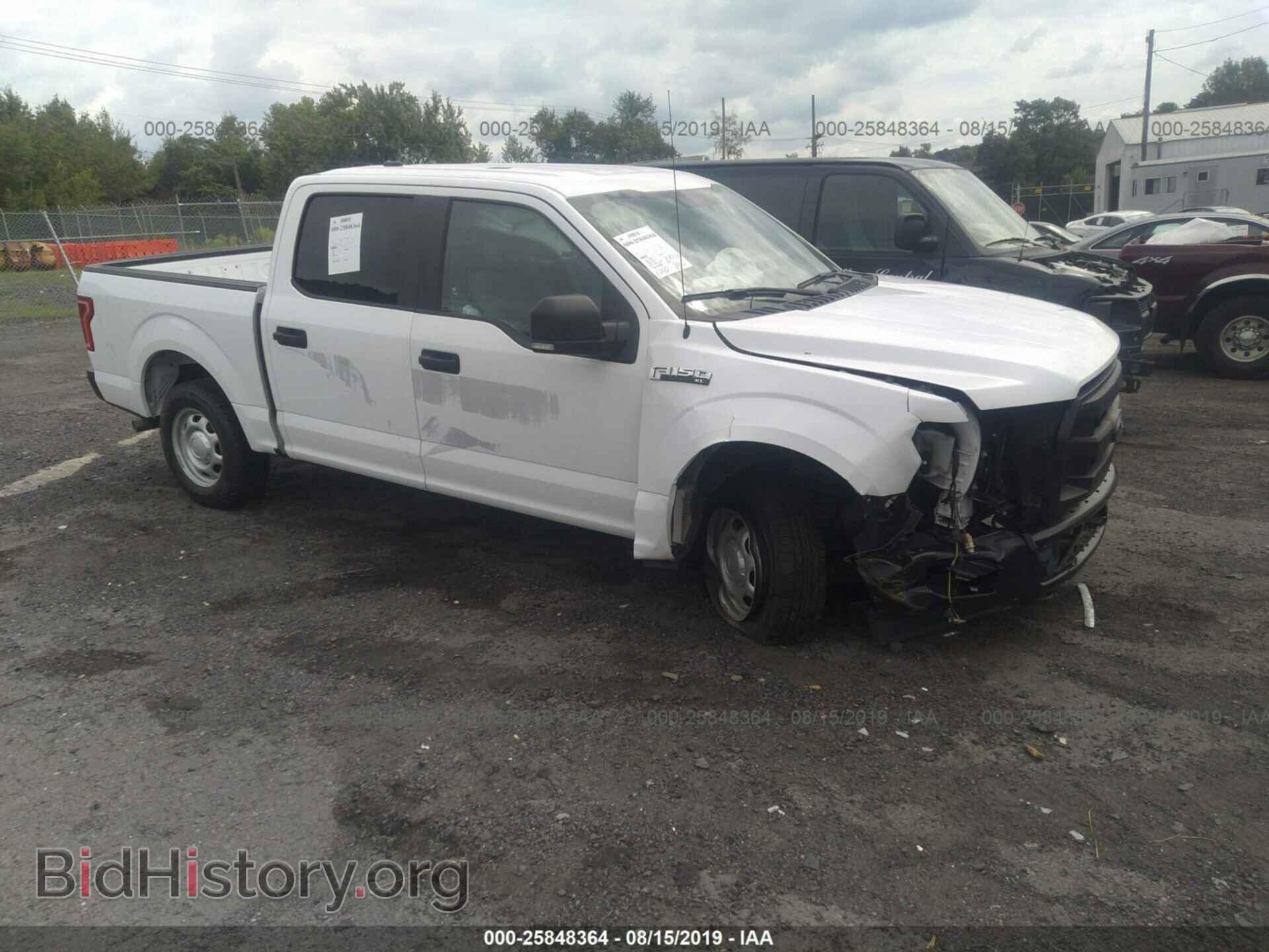 Photo 1FTEW1EF6HKE26816 - FORD F150 2017