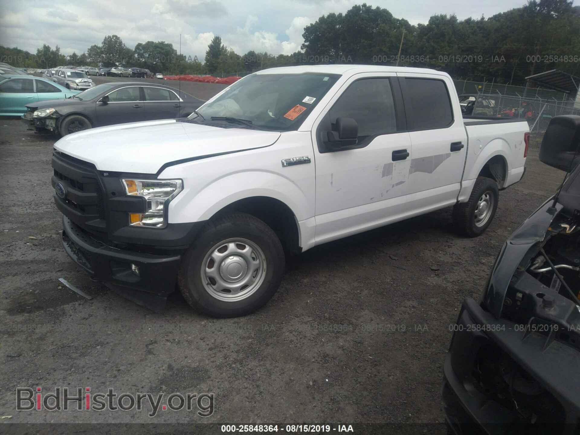 2017 FORD F150 - VIN: 1FTEW1EF6HKE26816 - Фото 2