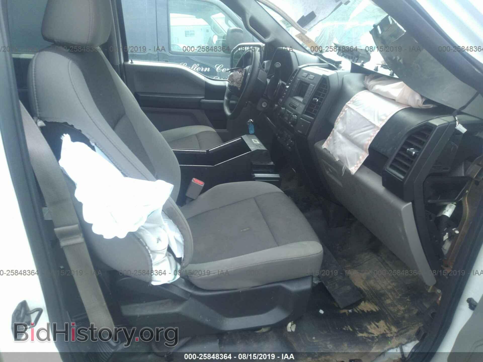 2017 FORD F150 - VIN: 1FTEW1EF6HKE26816 - Фото 5