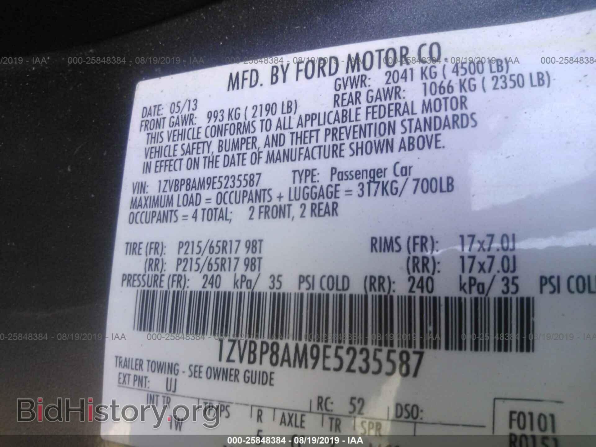 2014 FORD MUSTANG - VIN: 1ZVBP8AM9E5235587 - Фото 9