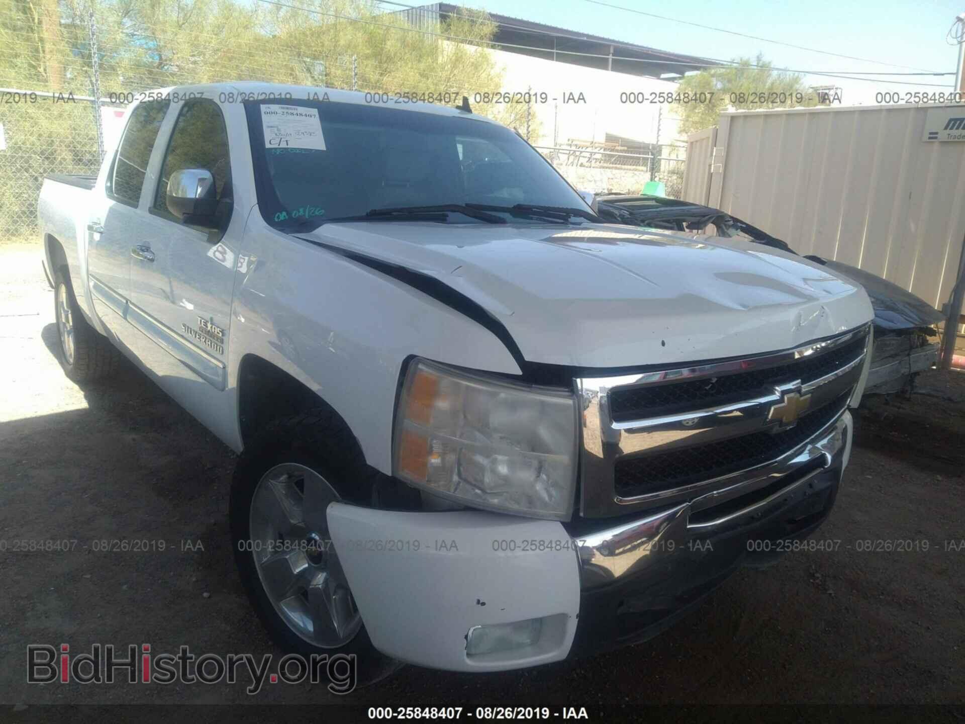 Фотография 3GCPCSE03BG133926 - CHEVROLET SILVERADO 2011
