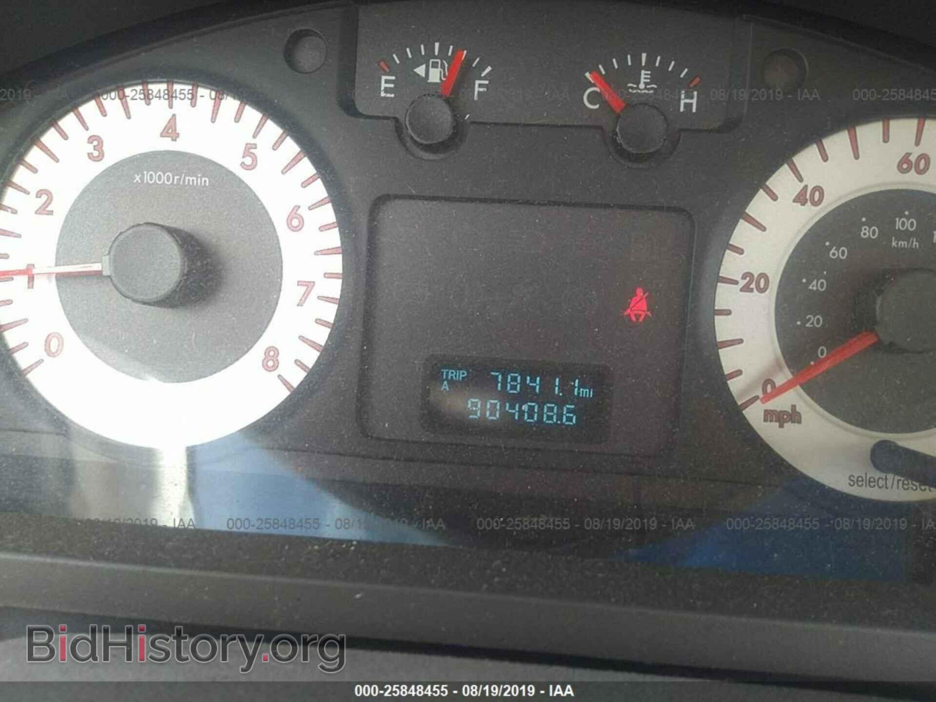 2008 Mazda Tribute - VIN: 4F2CZ02Z88KM21138 - Фото 7