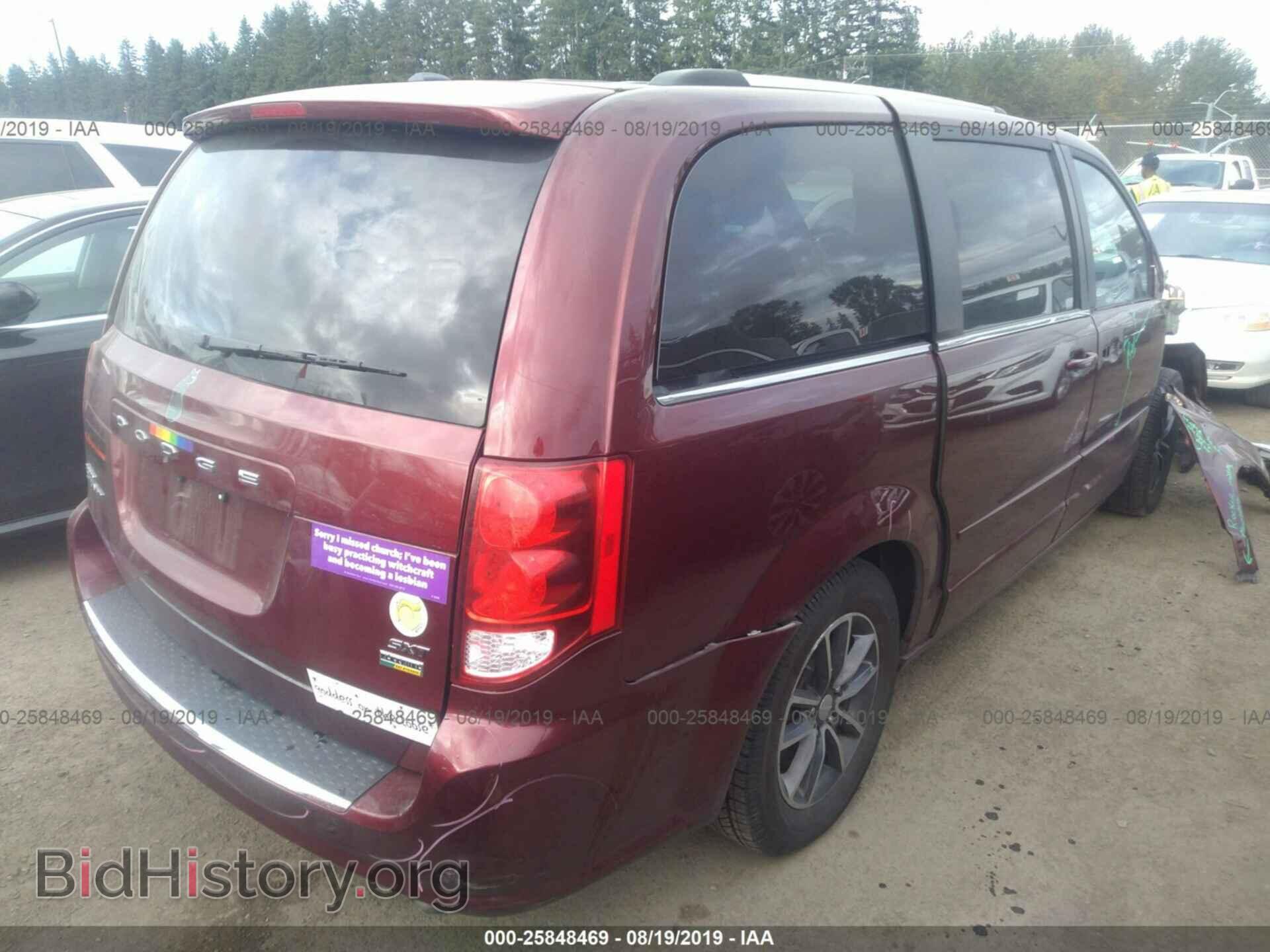 2017 DODGE GRAND CARAVAN - VIN: 2C4RDGCG2HR715814 - Фото 4
