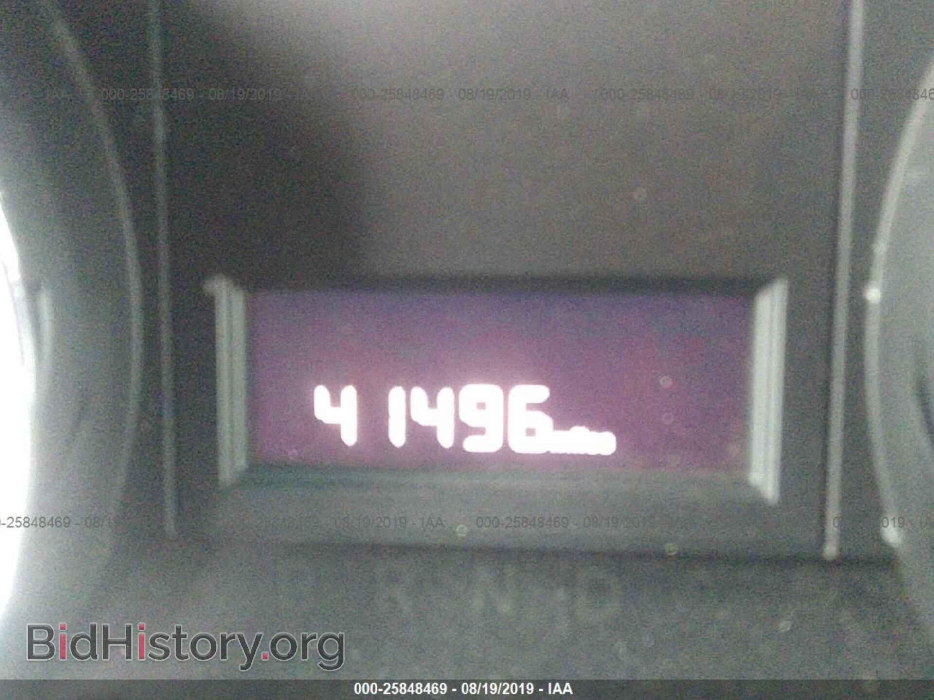 2017 DODGE GRAND CARAVAN - VIN: 2C4RDGCG2HR715814 - Фото 7
