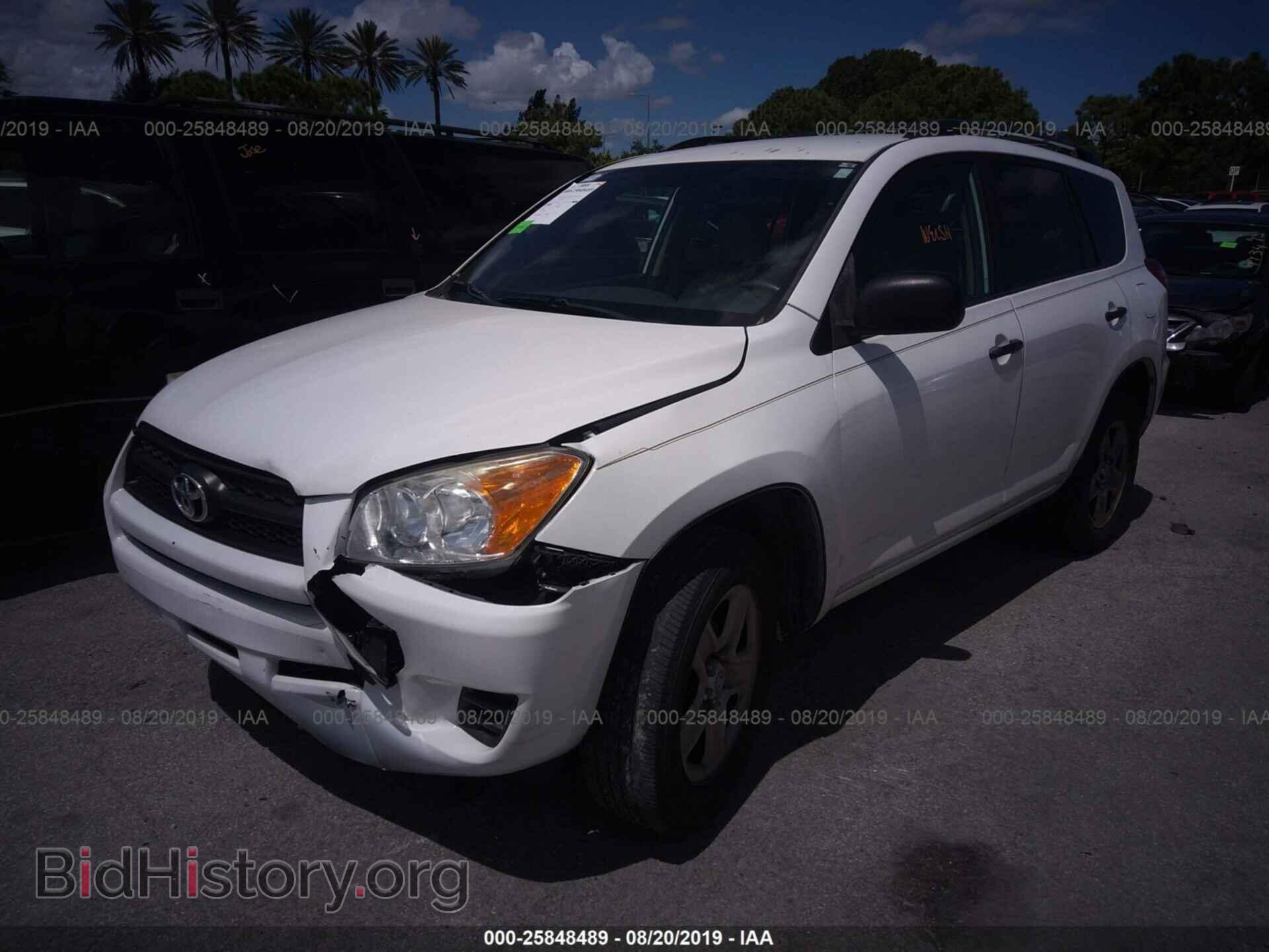 2011 TOYOTA RAV4 - VIN: 2T3ZF4DV8BW056737 - Фото 2