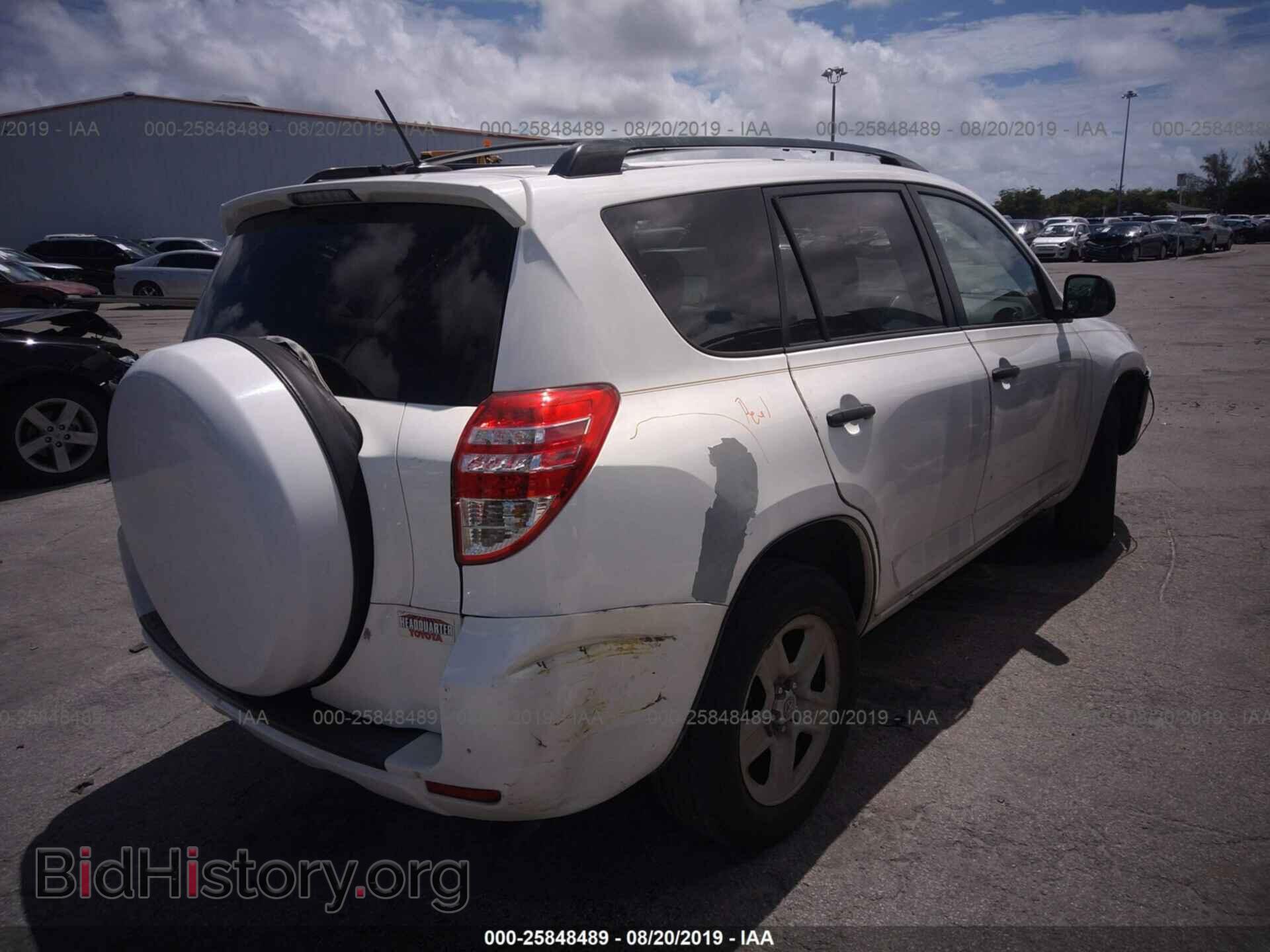 2011 TOYOTA RAV4 - VIN: 2T3ZF4DV8BW056737 - Фото 4