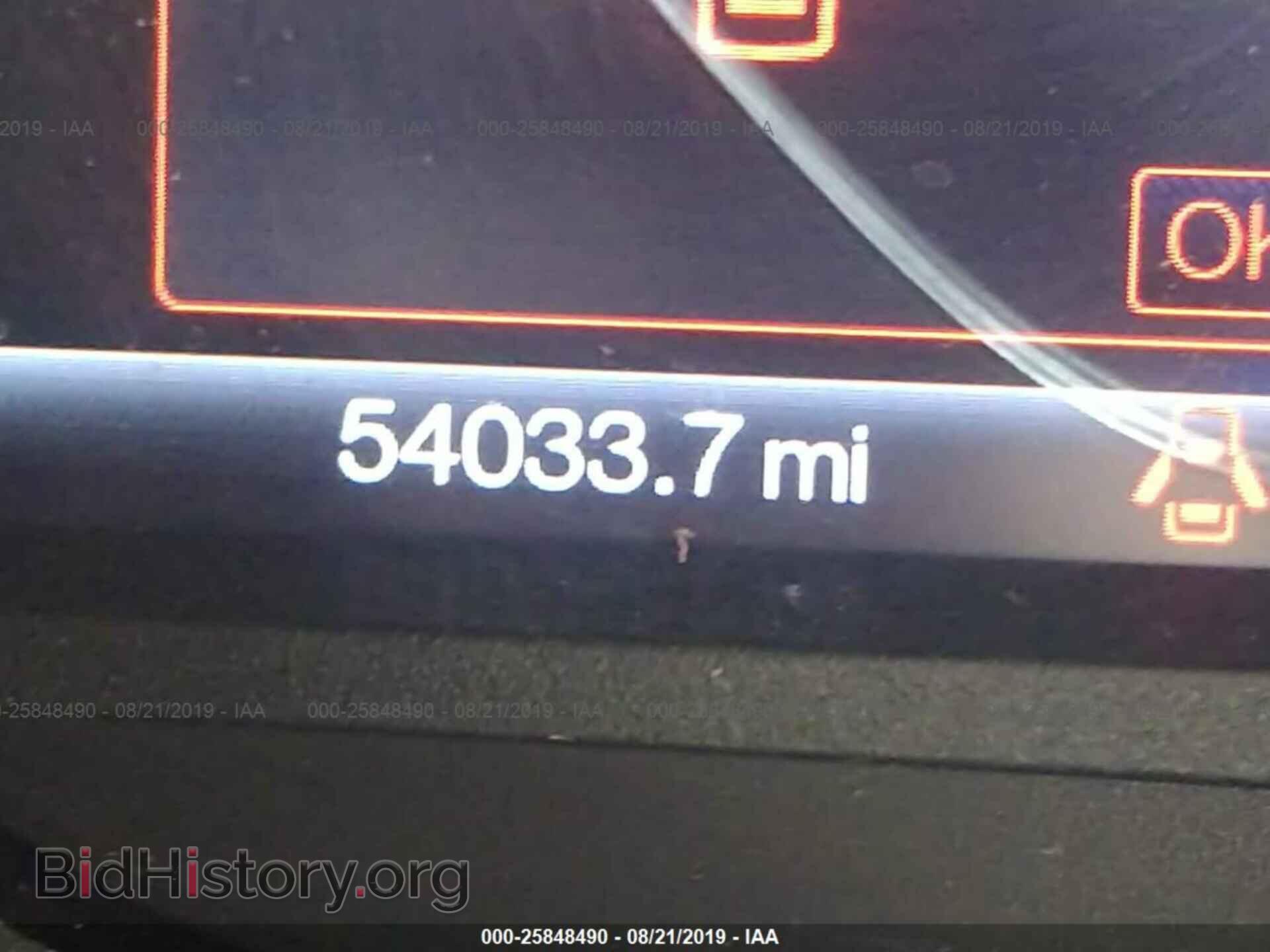 2014 FORD FOCUS - VIN: 1FADP3R45EL350014 - Фото 7