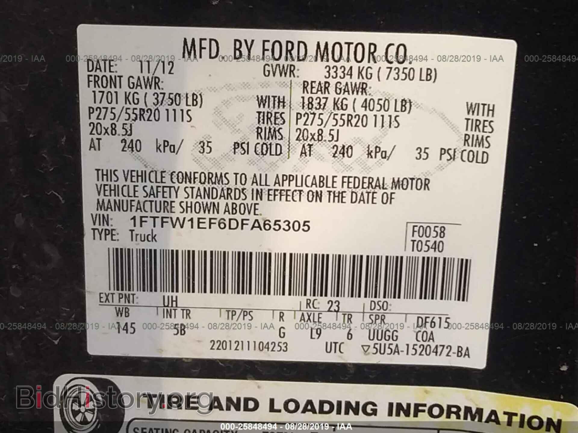 2013 FORD F150 - VIN: 1FTFW1EF6DFA65305 - Фото 9