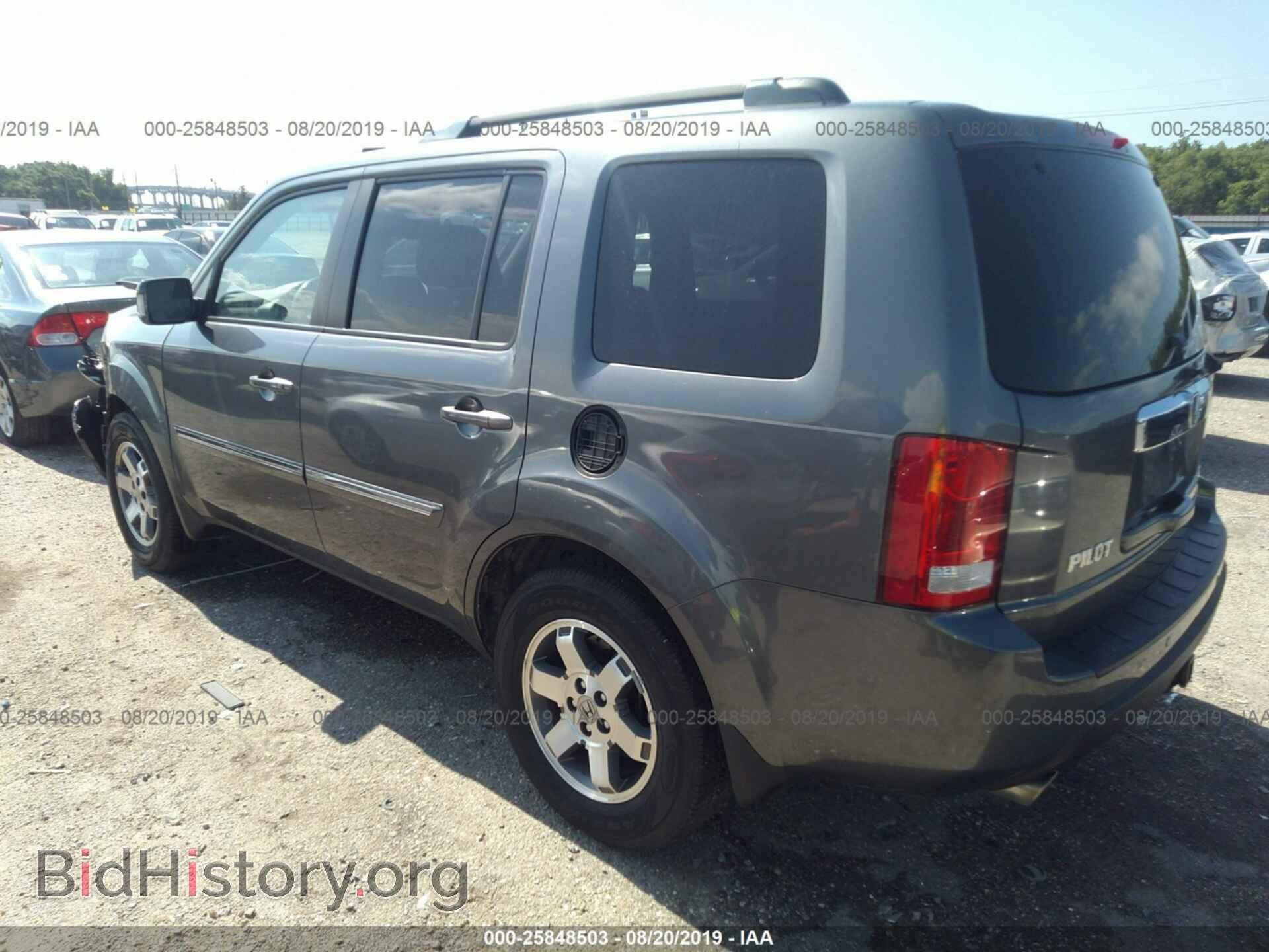 2010 HONDA PILOT - VIN: 5FNYF3H93AB010966 - Фото 3