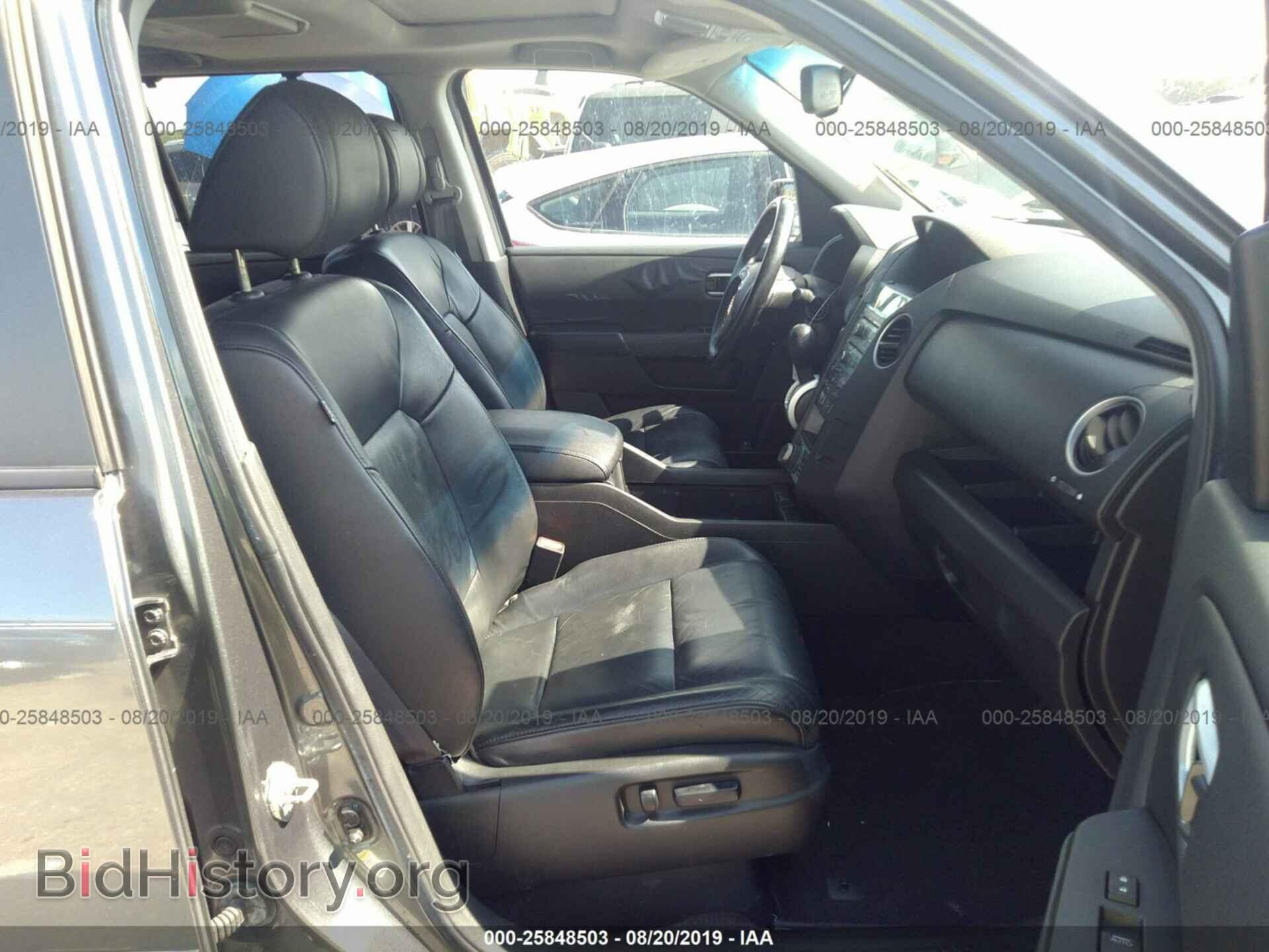 2010 HONDA PILOT - VIN: 5FNYF3H93AB010966 - Фото 5