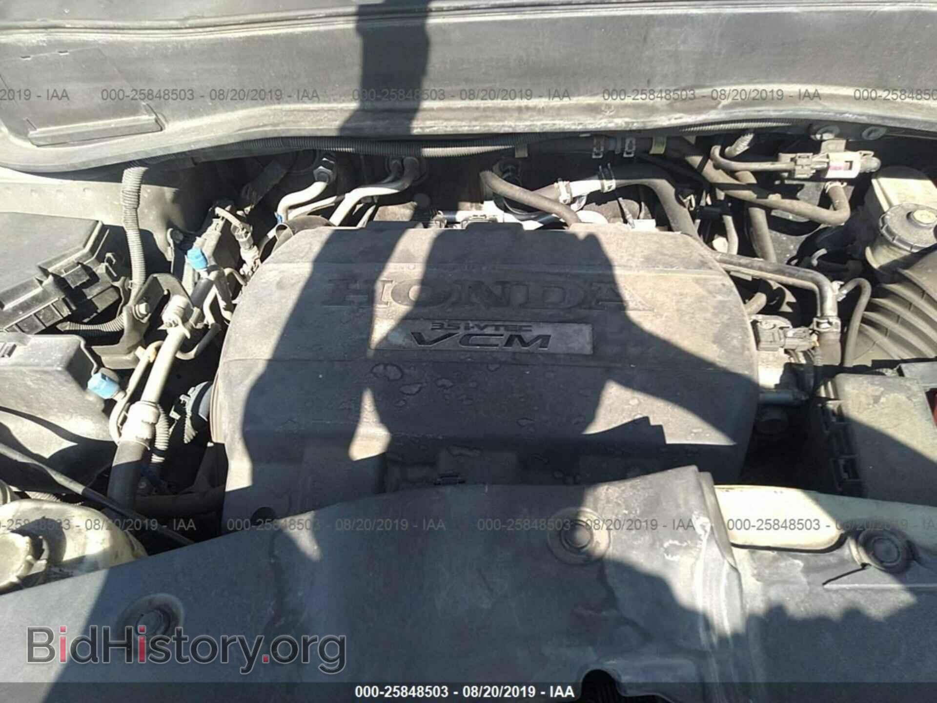 2010 HONDA PILOT - VIN: 5FNYF3H93AB010966 - Фото 10