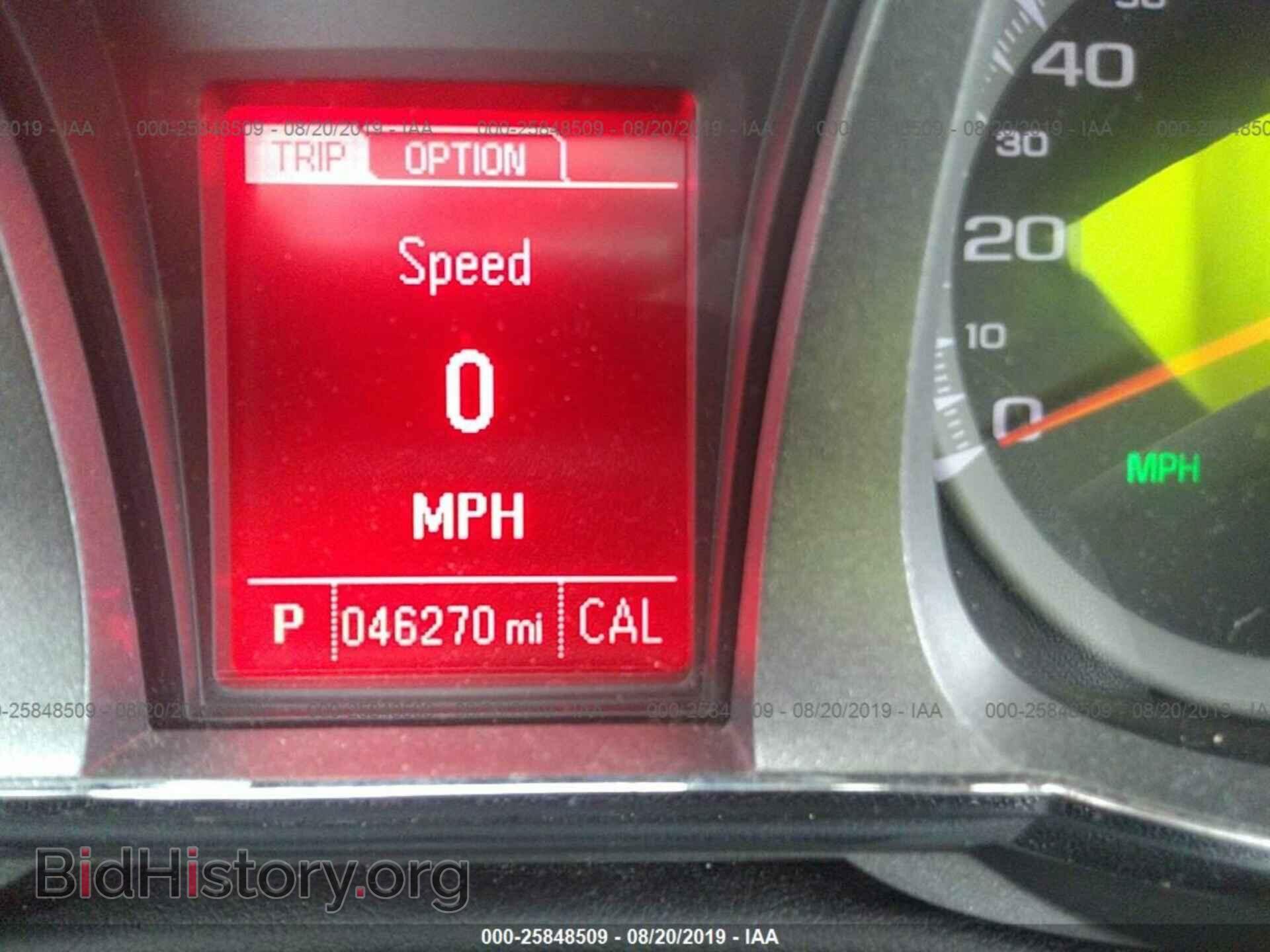 2016 GMC TERRAIN - VIN: 2GKALMEK2G6349700 - Photo 7