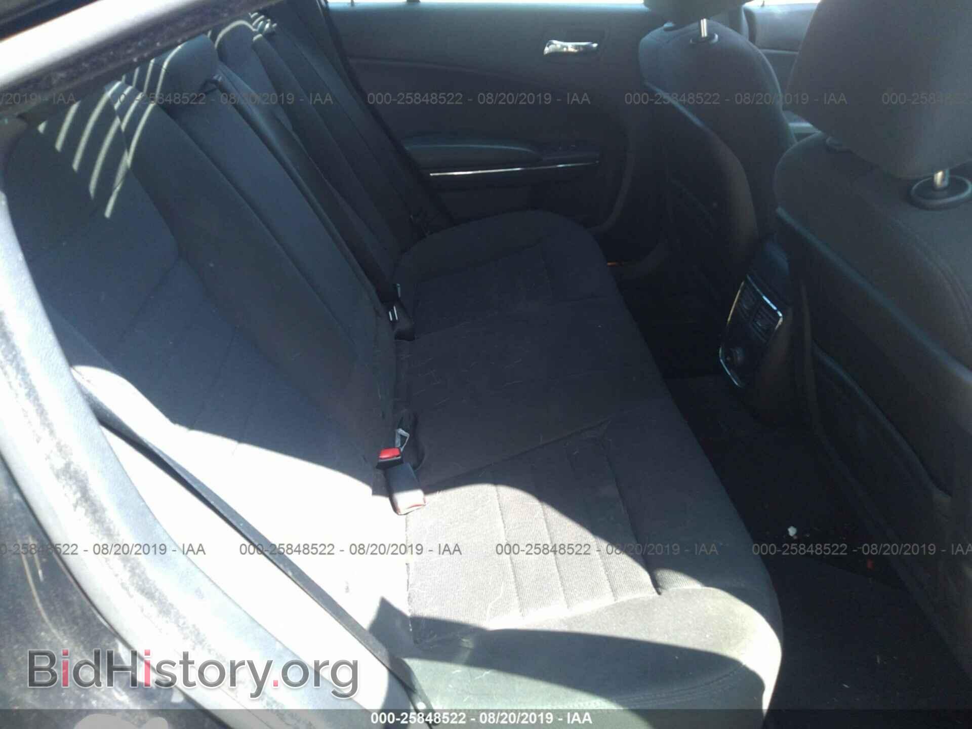2014 DODGE CHARGER - VIN: 2C3CDXBG9EH363070 - Фото 8