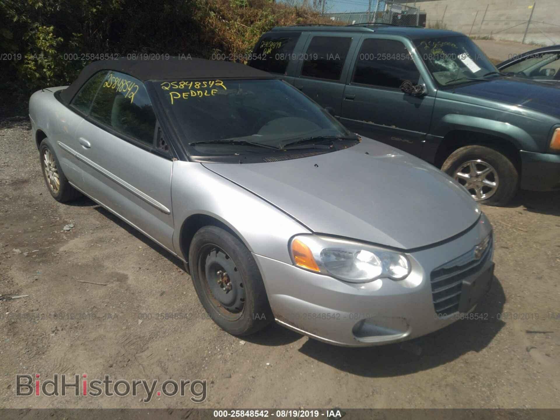 Photo 1C3EL55RX6N148724 - CHRYSLER SEBRING 2006