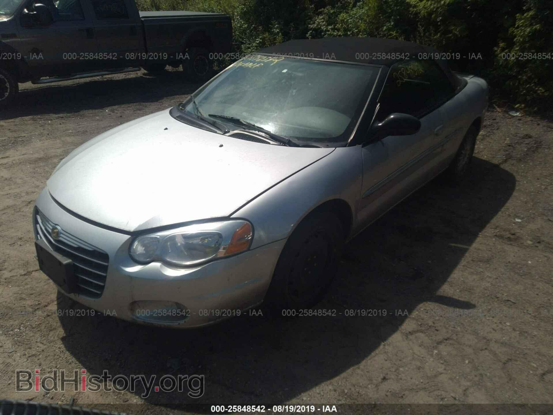 2006 CHRYSLER SEBRING - VIN: 1C3EL55RX6N148724 - Фото 2