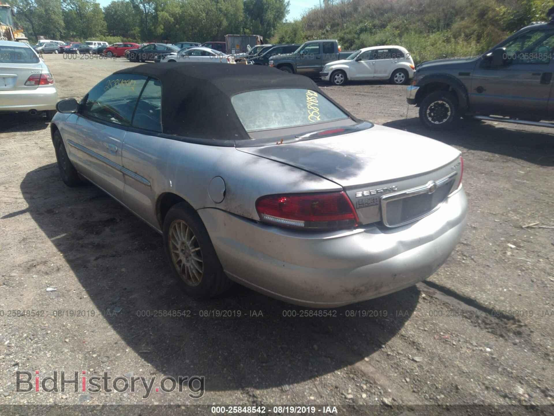 2006 CHRYSLER SEBRING - VIN: 1C3EL55RX6N148724 - Фото 3