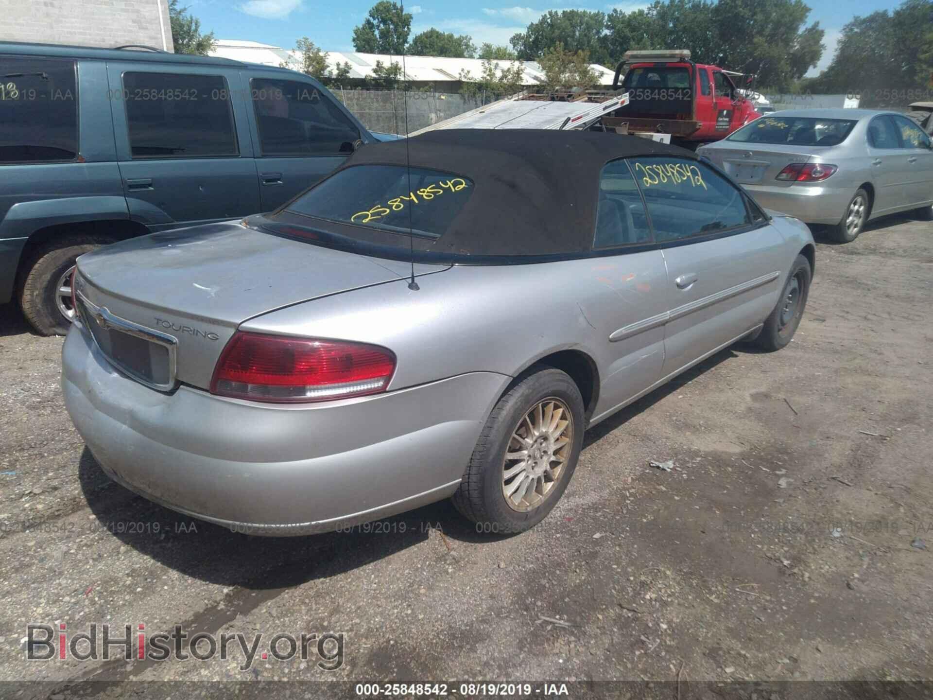2006 CHRYSLER SEBRING - VIN: 1C3EL55RX6N148724 - Фото 4
