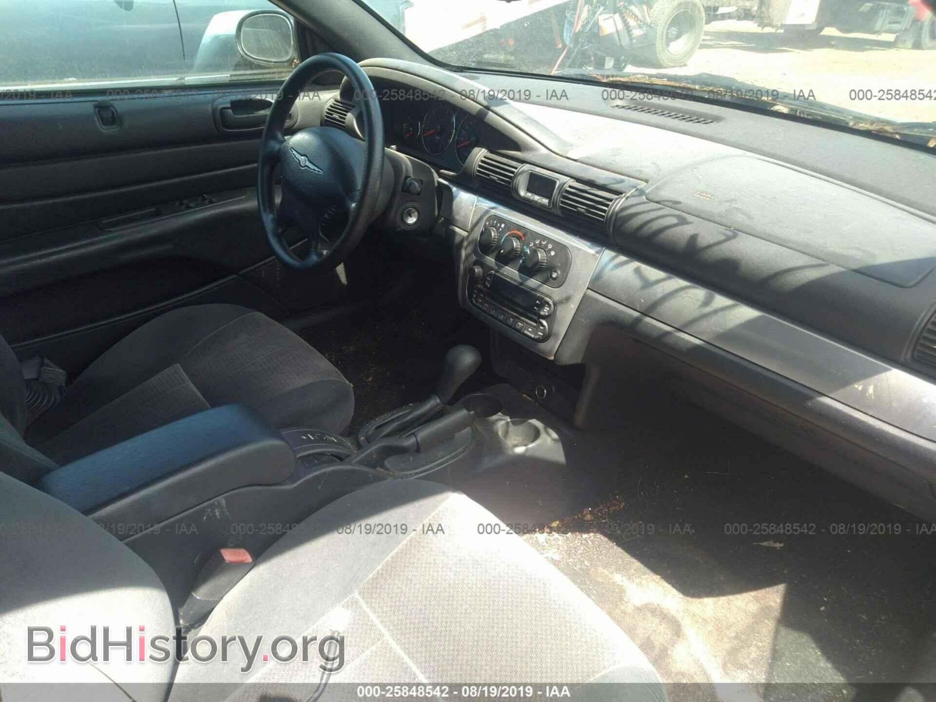 2006 CHRYSLER SEBRING - VIN: 1C3EL55RX6N148724 - Фото 5