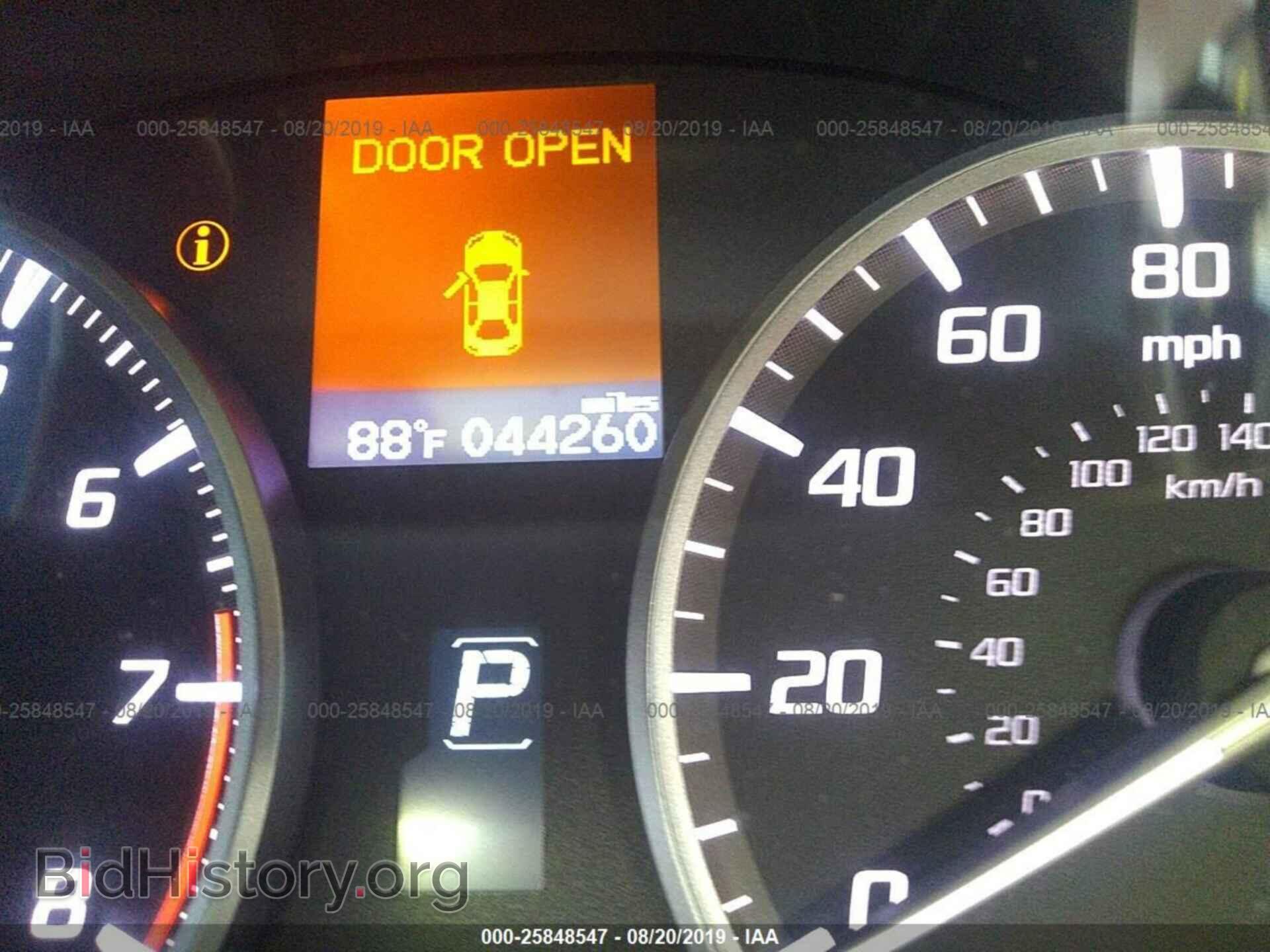 2014 ACURA ILX - VIN: 19VDE1F75EE008910 - Фото 7